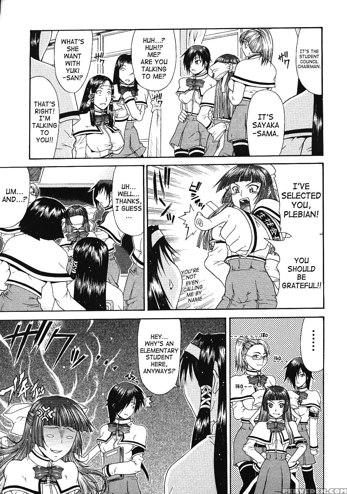 [gura Nyuutou] Escape [english] [decensored] 1
