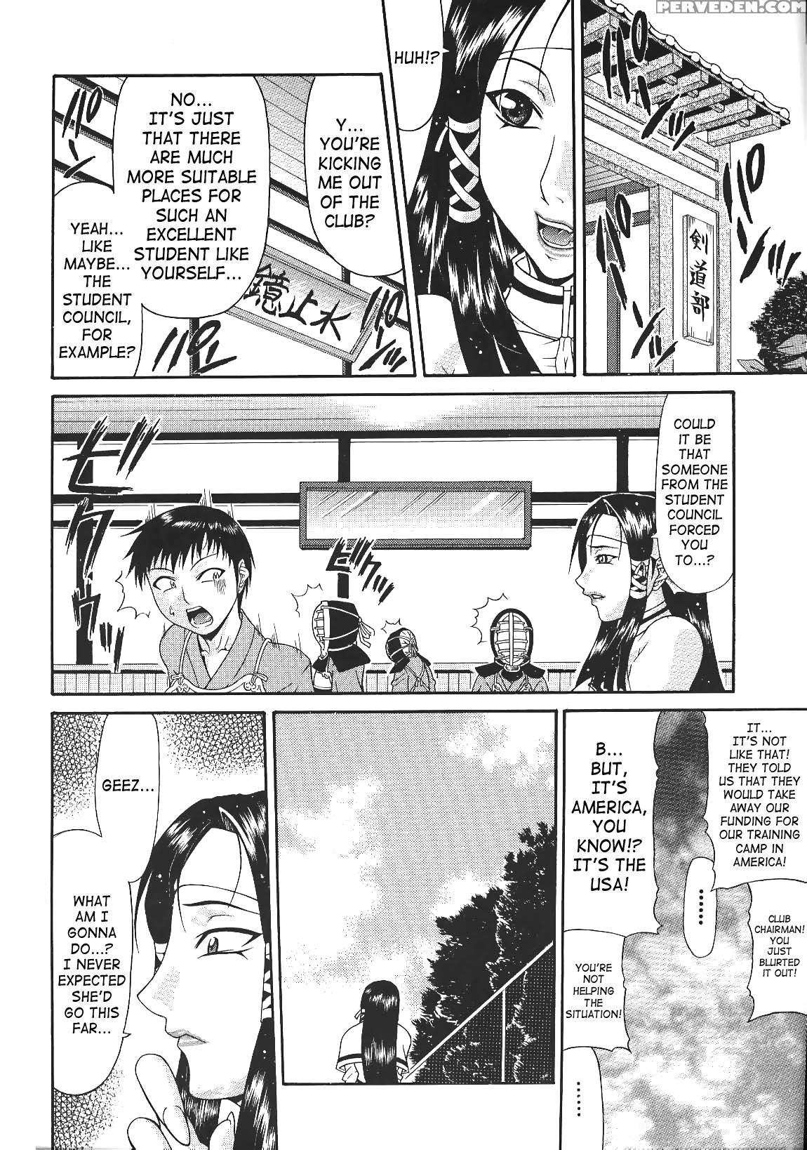 [gura Nyuutou] Escape [english] [decensored] 1