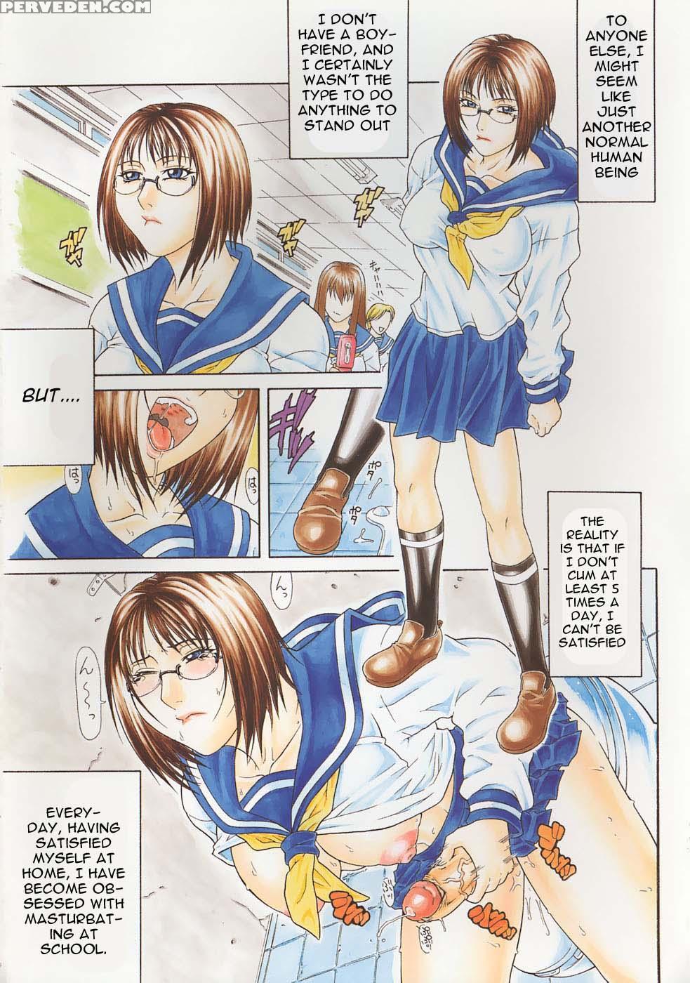 [gura Nyuutou] Escape [english] [decensored] 1