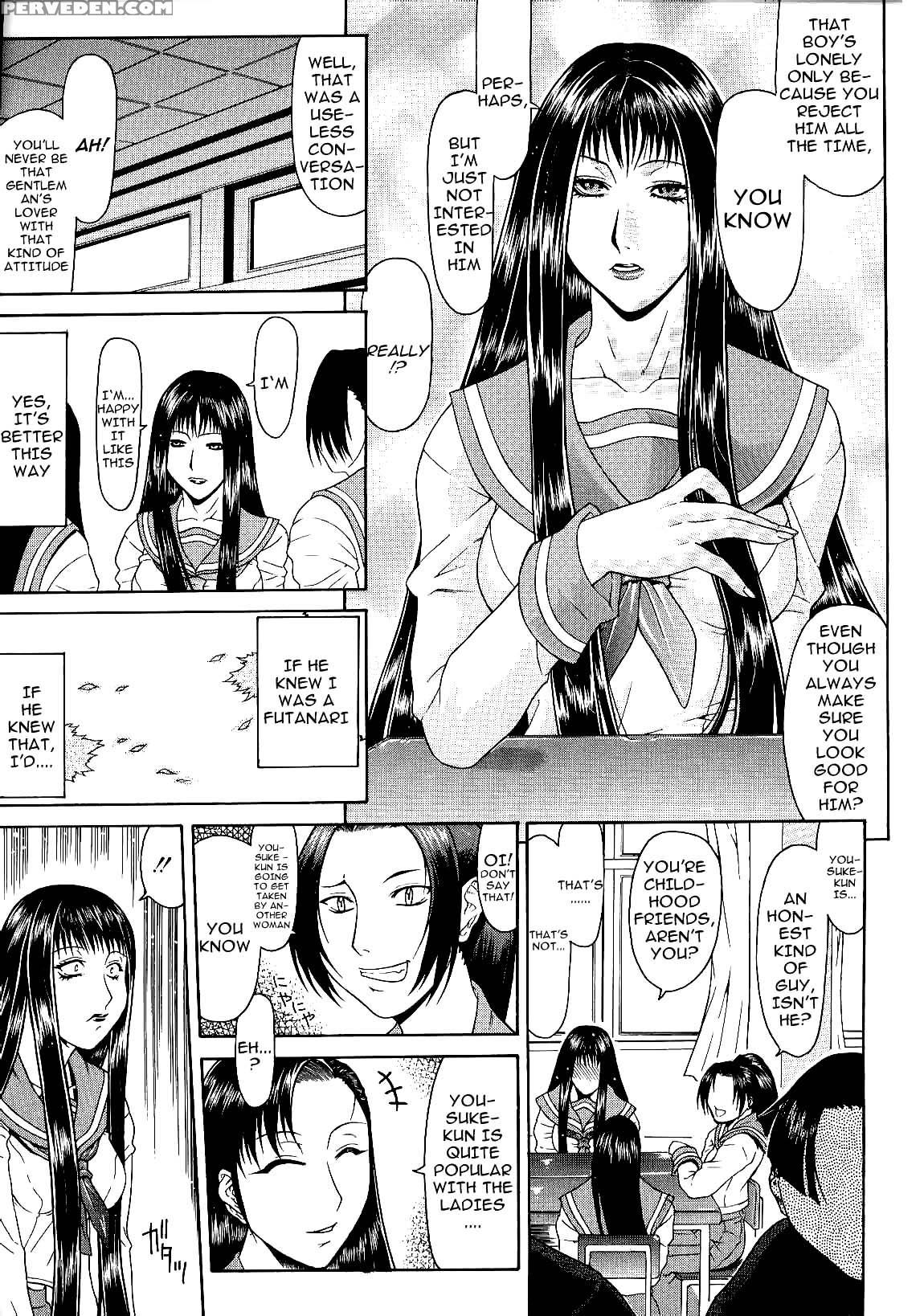 [gura Nyuutou] Escape [english] [decensored] 1