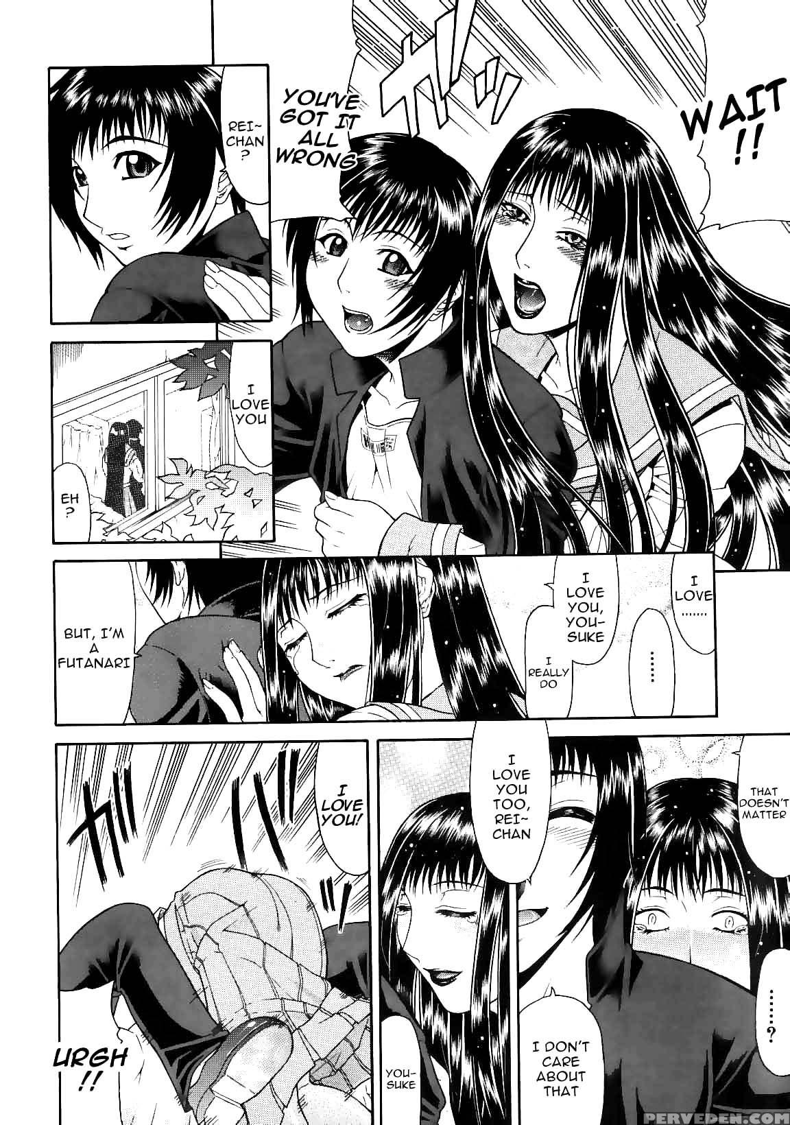 [gura Nyuutou] Escape [english] [decensored] 1
