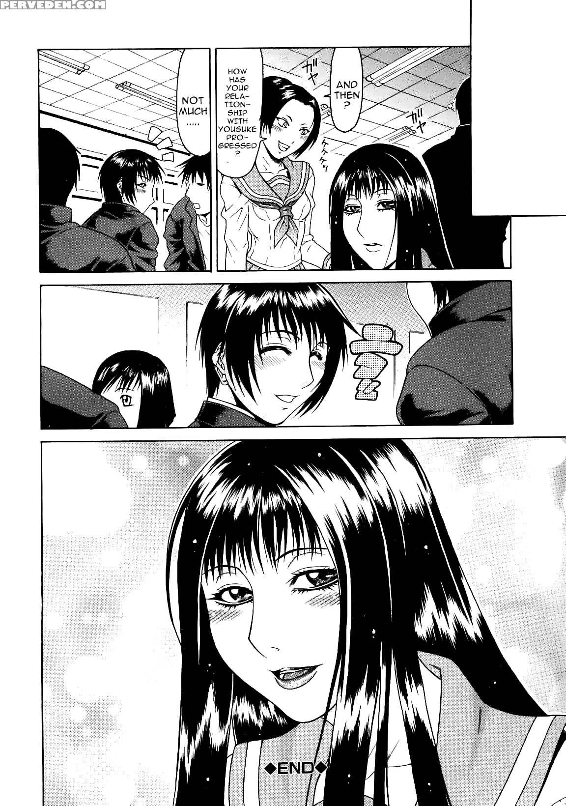 [gura Nyuutou] Escape [english] [decensored] 1