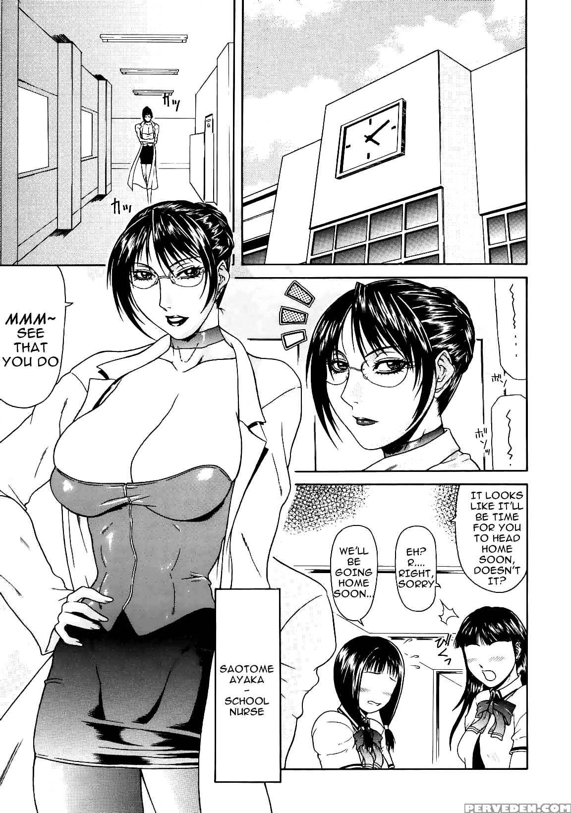 [gura Nyuutou] Escape [english] [decensored] 1