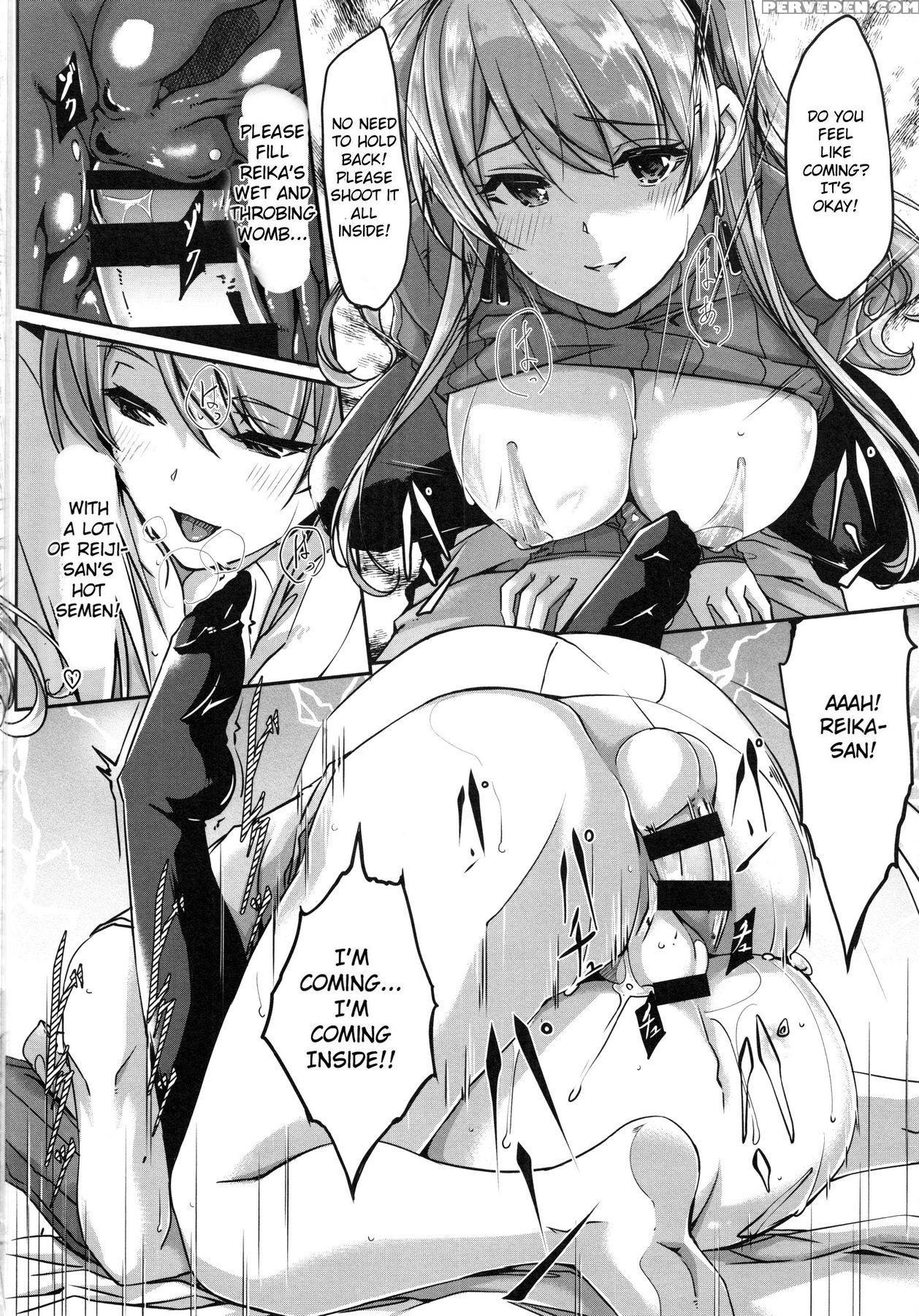 [gustav] Reika Wa Karei Na Boku No Maid [english] [tshh+obsoletezero] Chapter 1 Page 102