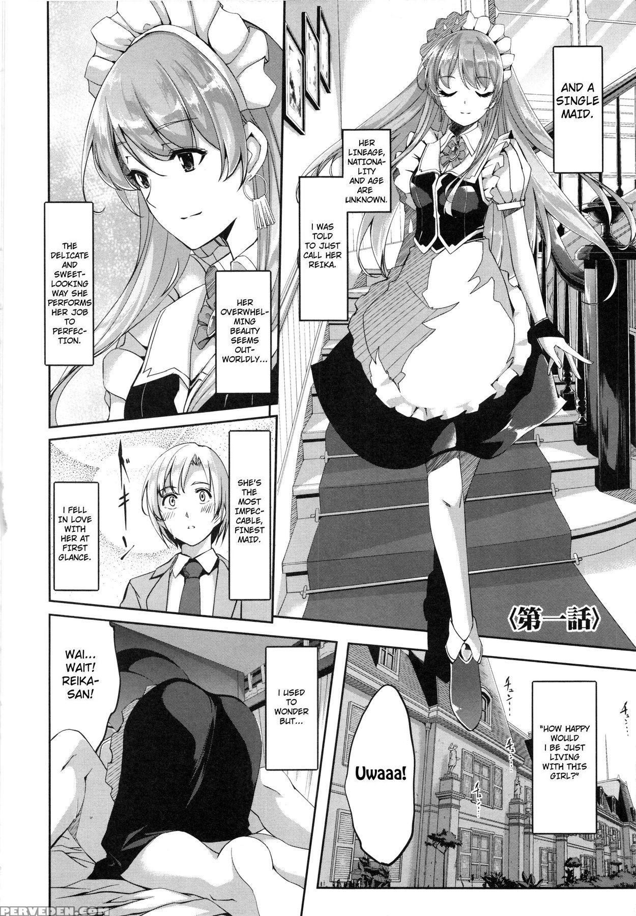 [gustav] Reika Wa Karei Na Boku No Maid [english] [tshh+obsoletezero] Chapter 1 Page 12