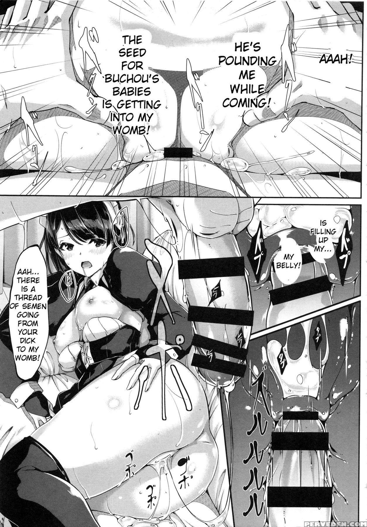 [gustav] Reika Wa Karei Na Boku No Maid [english] [tshh+obsoletezero] Chapter 1 Page 125