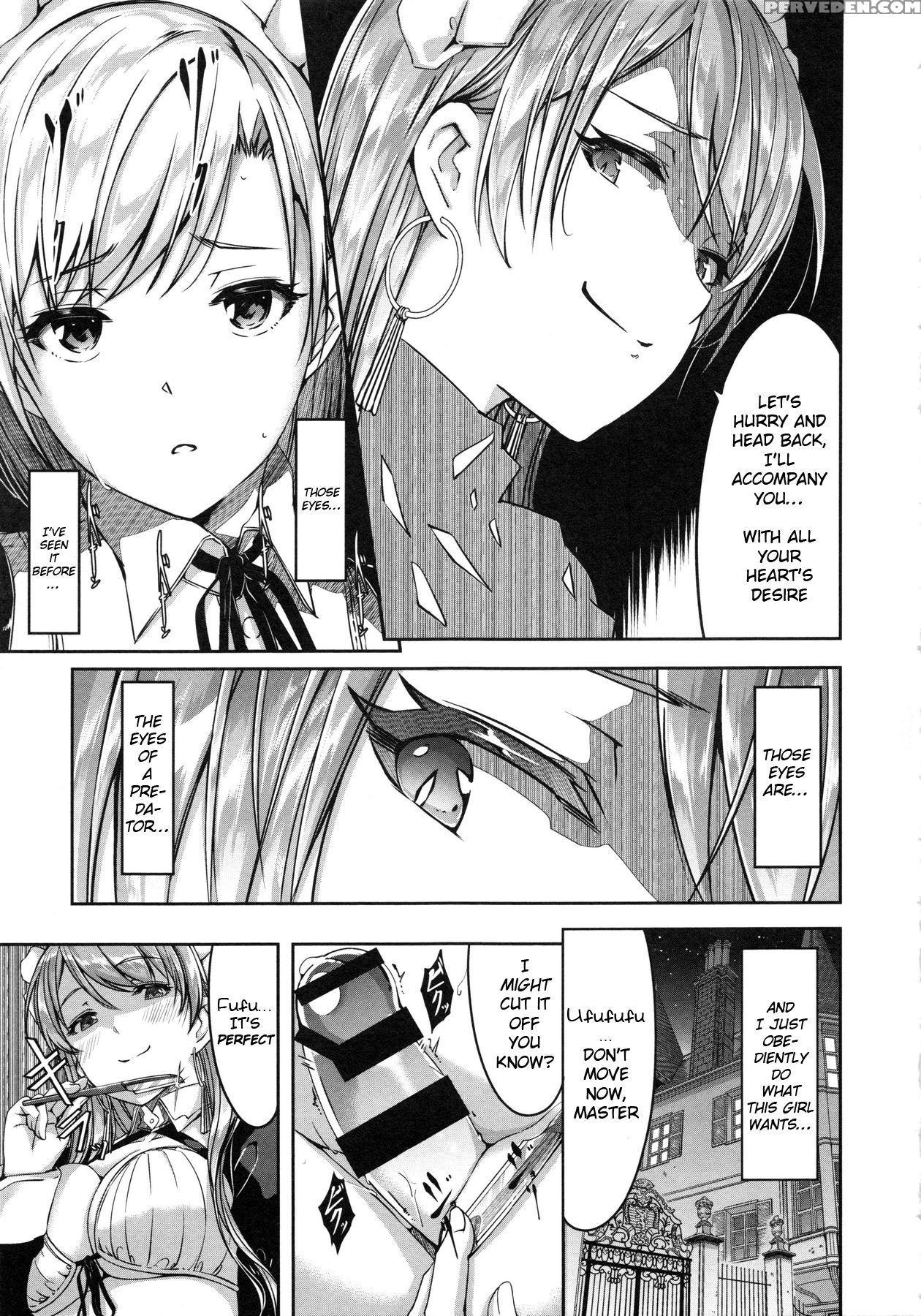 [gustav] Reika Wa Karei Na Boku No Maid [english] [tshh+obsoletezero] Chapter 1 Page 131