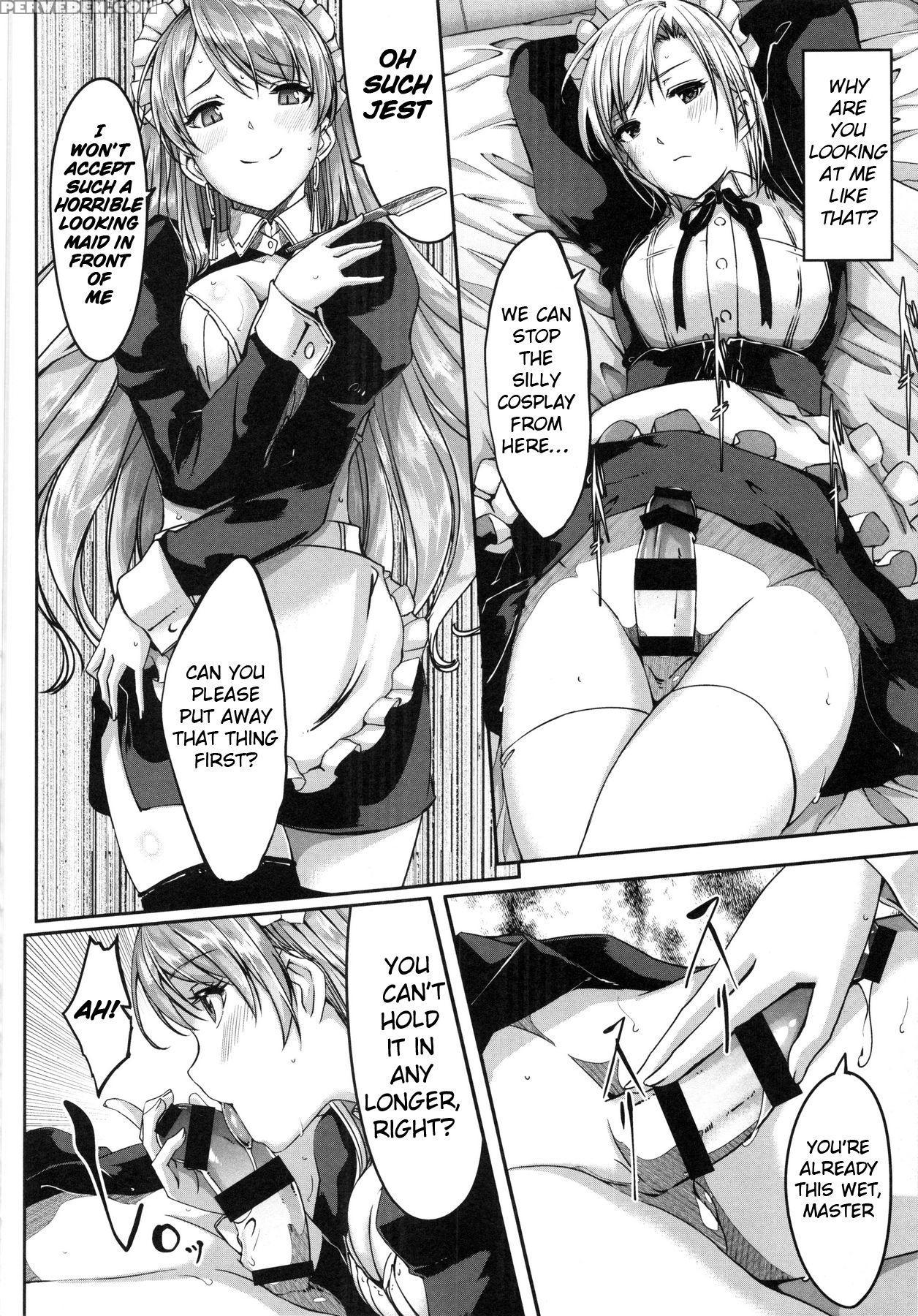 [gustav] Reika Wa Karei Na Boku No Maid [english] [tshh+obsoletezero] Chapter 1 Page 132