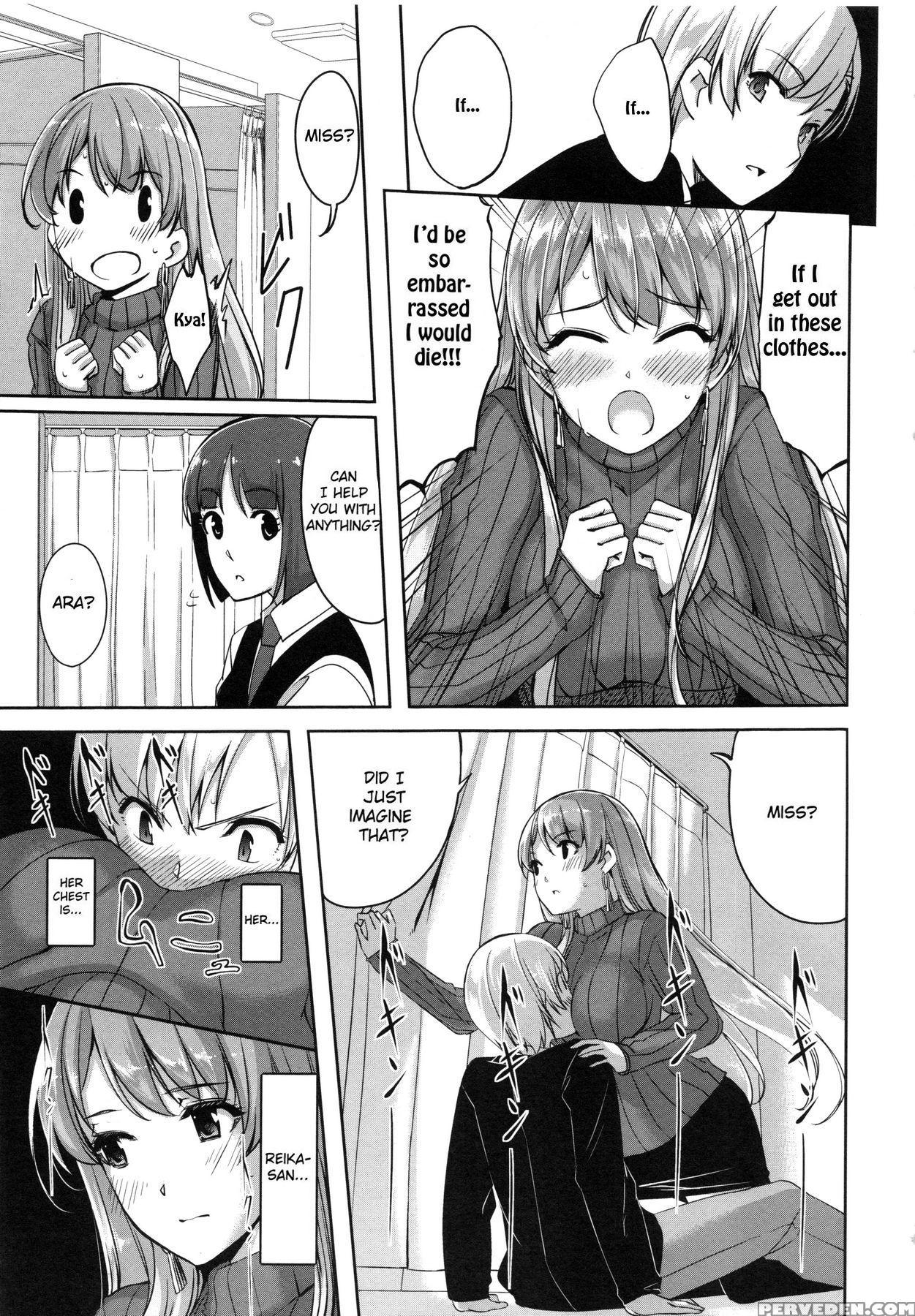 [gustav] Reika Wa Karei Na Boku No Maid [english] [tshh+obsoletezero] Chapter 1 Page 25