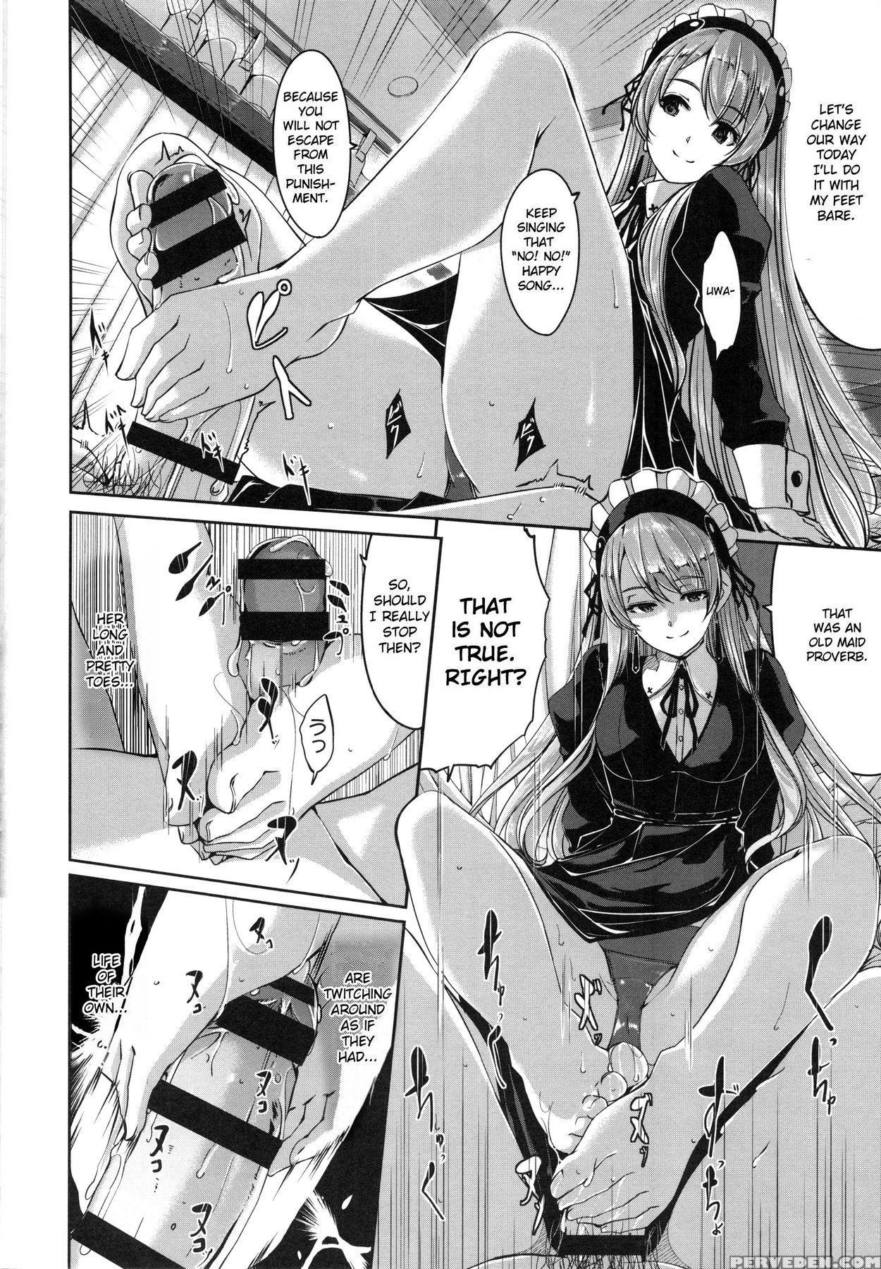 [gustav] Reika Wa Karei Na Boku No Maid [english] [tshh+obsoletezero] Chapter 1 Page 36