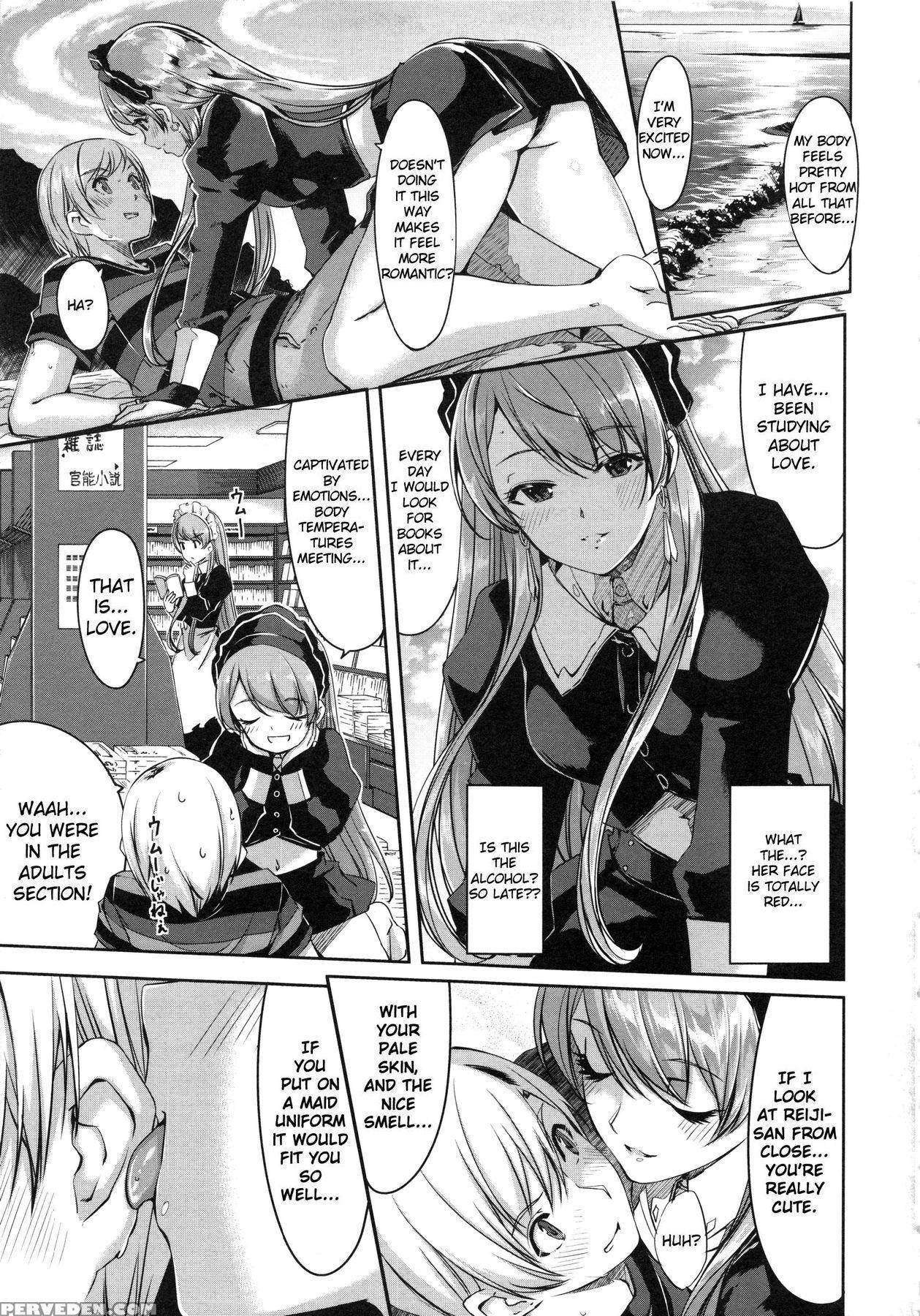 [gustav] Reika Wa Karei Na Boku No Maid [english] [tshh+obsoletezero] Chapter 1 Page 69