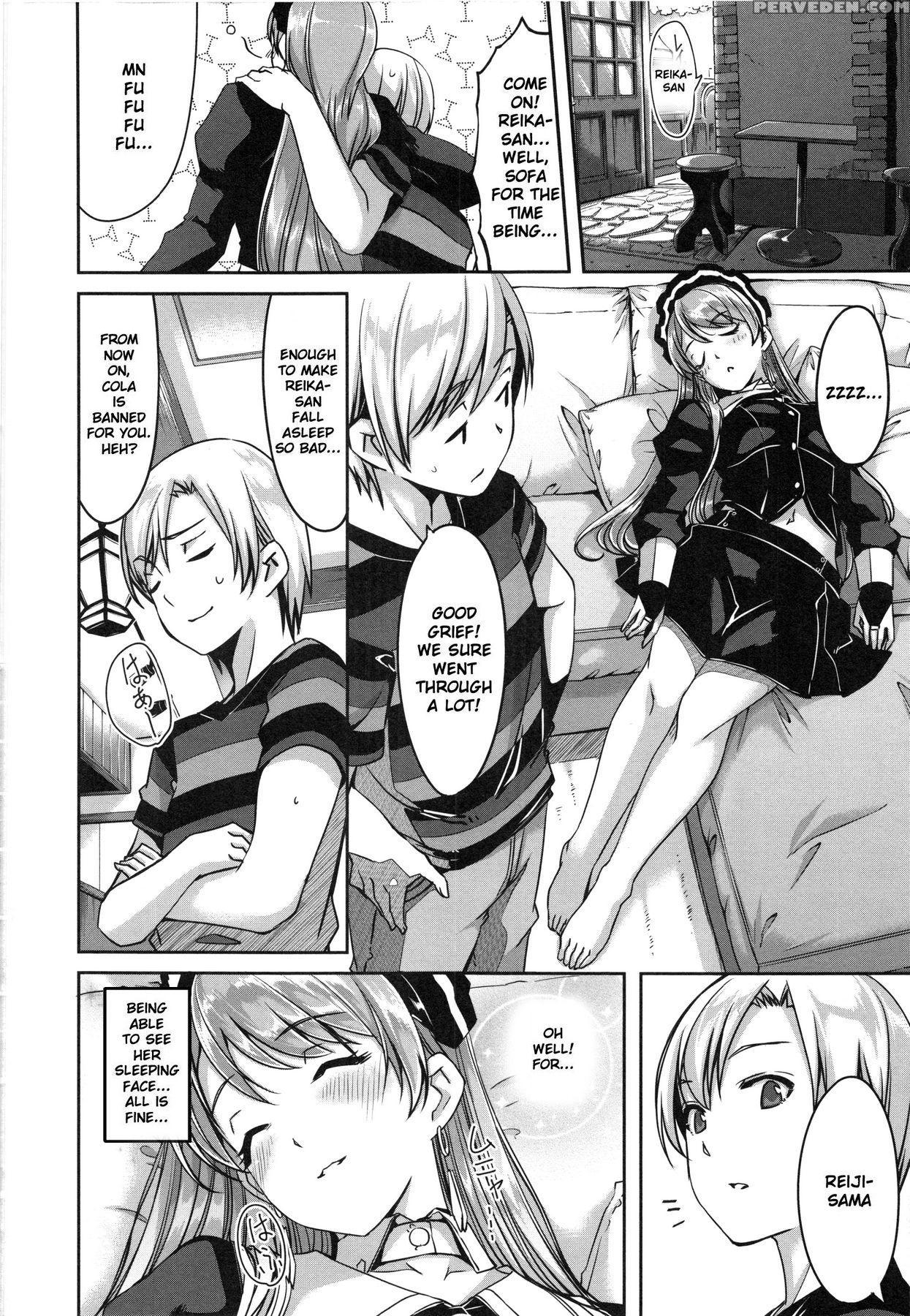 [gustav] Reika Wa Karei Na Boku No Maid [english] [tshh+obsoletezero] Chapter 1 Page 82