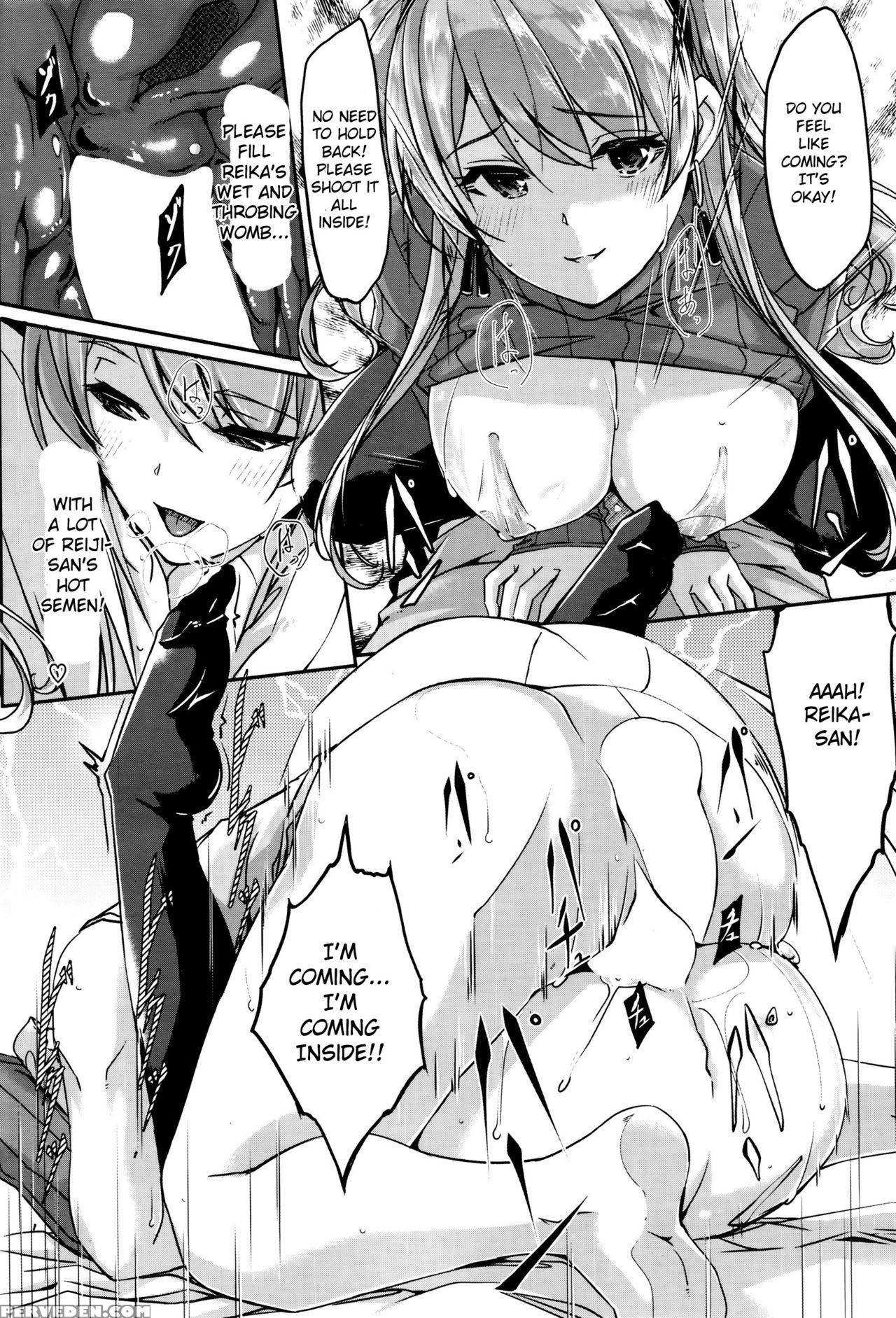 [gustav] Reika Wa Karei Na Boku No Maid Ch. 4-5 [english] [tshh] 1