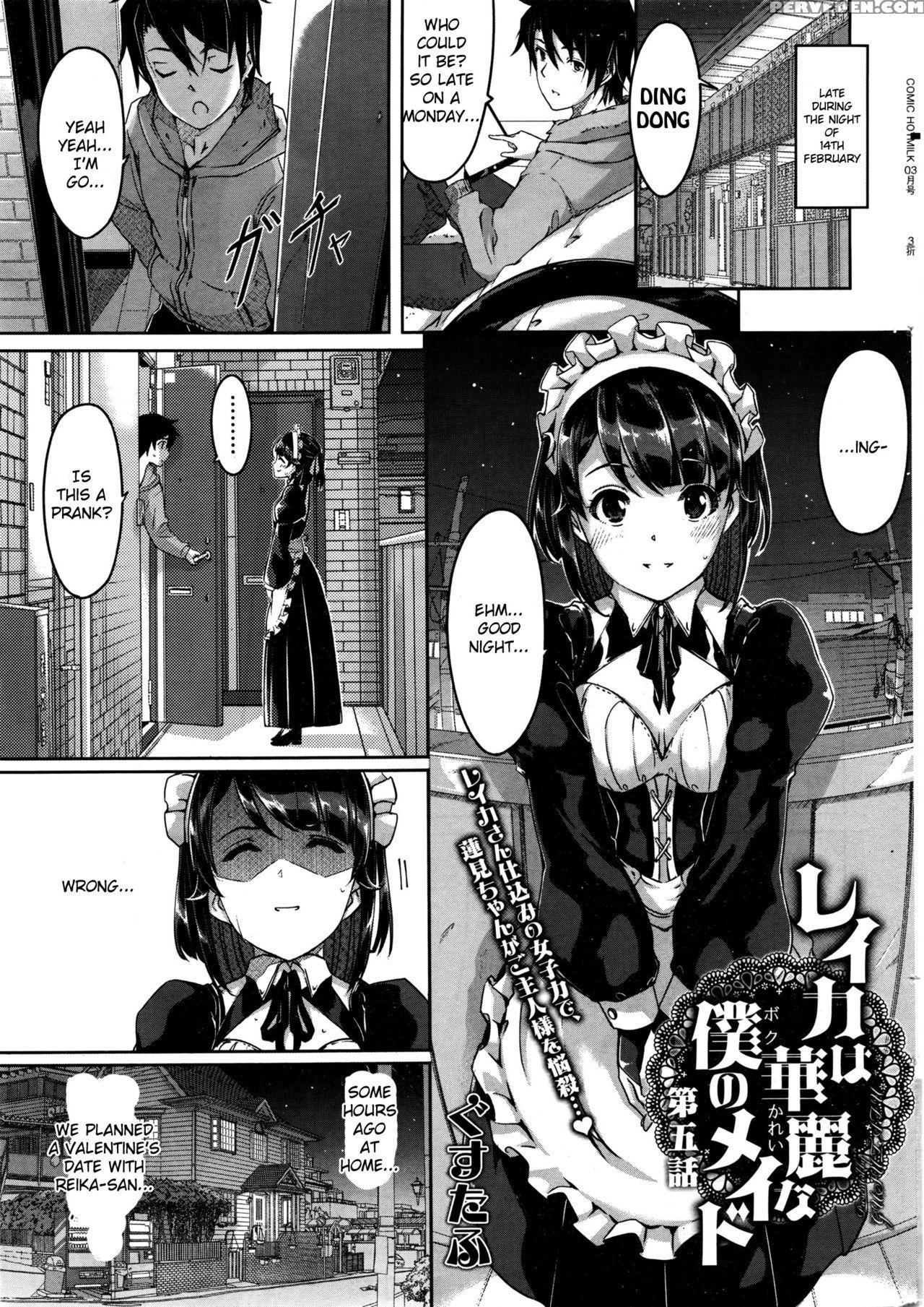 [gustav] Reika Wa Karei Na Boku No Maid Ch. 4-5 [english] [tshh] 1