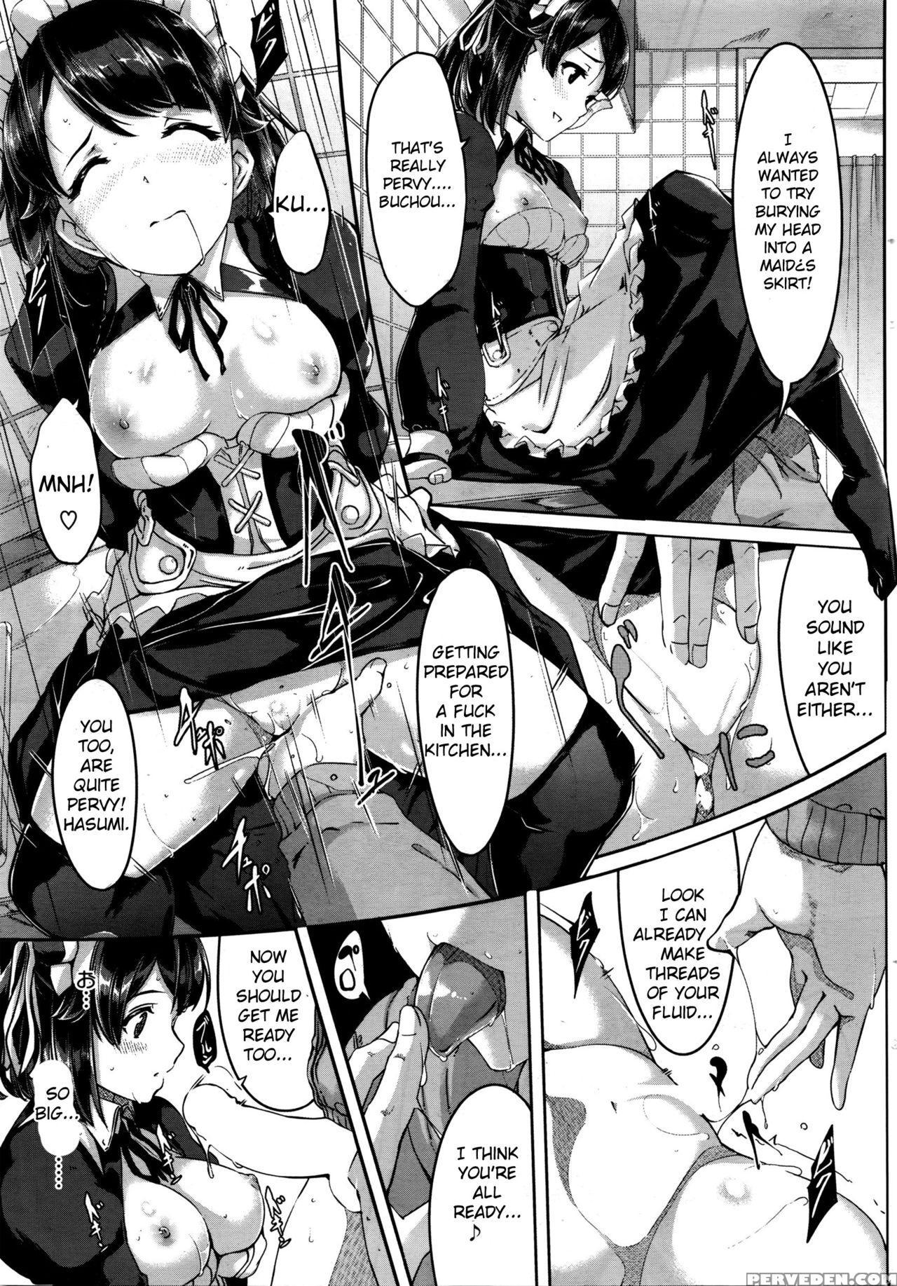 [gustav] Reika Wa Karei Na Boku No Maid Ch. 4-5 [english] [tshh] 1