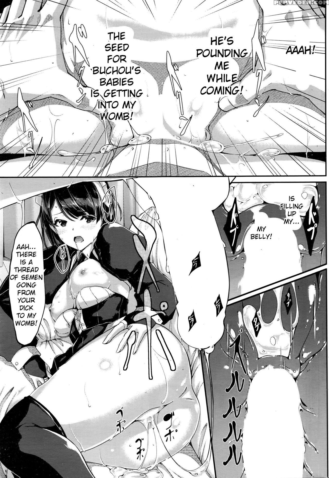 [gustav] Reika Wa Karei Na Boku No Maid Ch. 4-5 [english] [tshh] 1