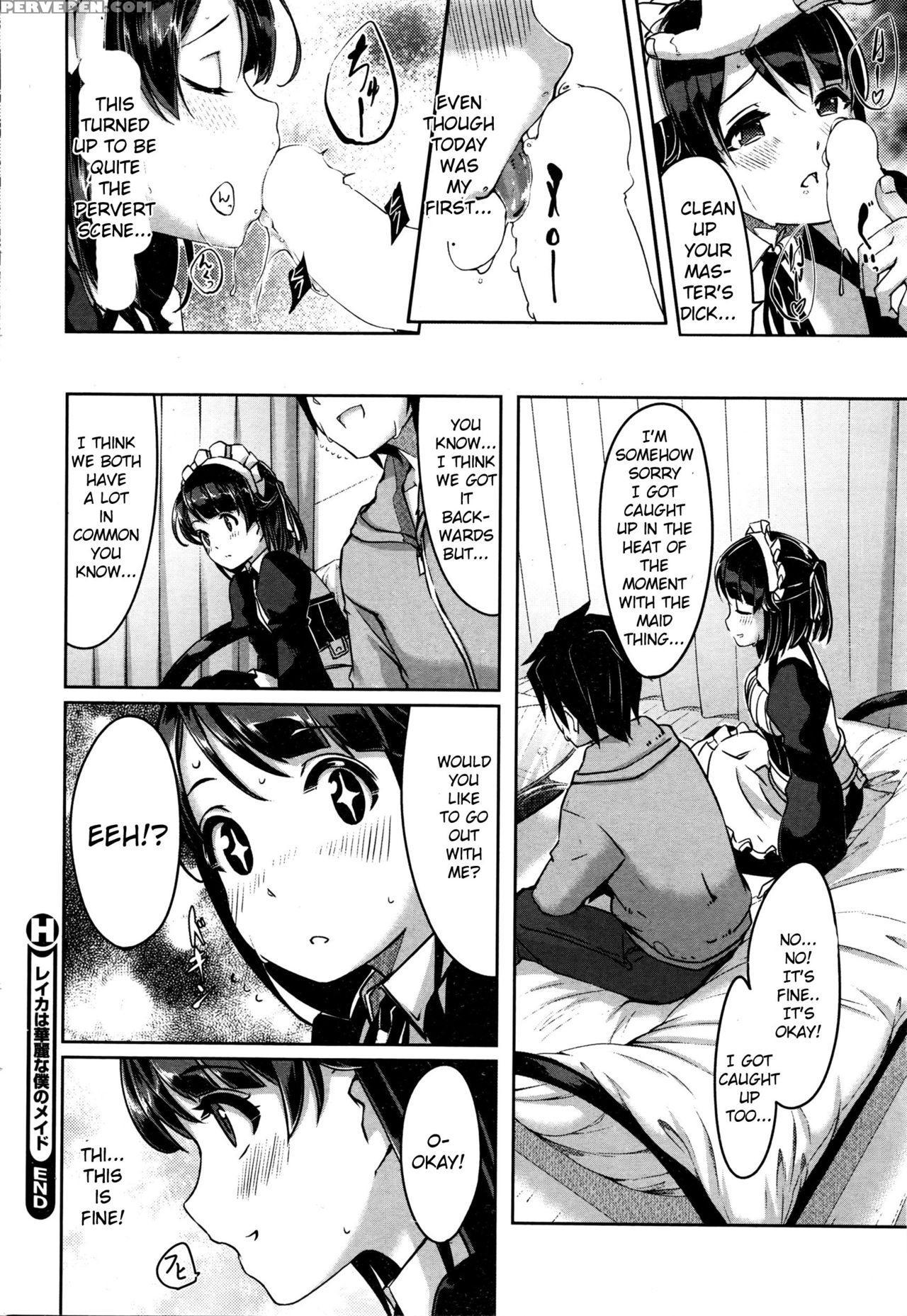 [gustav] Reika Wa Karei Na Boku No Maid Ch. 4-5 [english] [tshh] 1