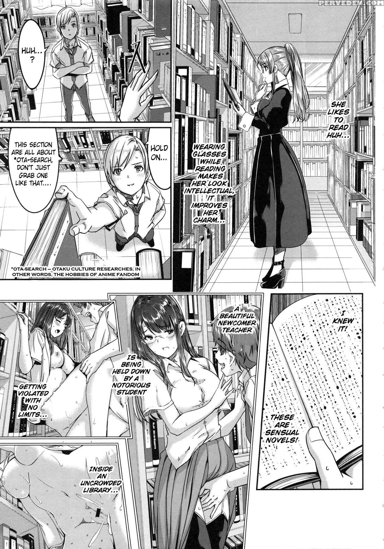 [gustav] Reika Wa Karei Na Boku No Maid Ch. 6-8 [english] [obsoletezero] 1