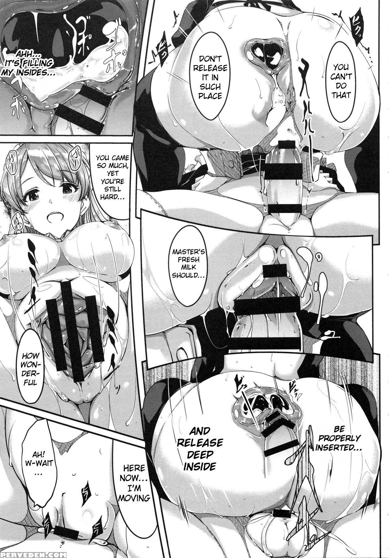 [gustav] Reika Wa Karei Na Boku No Maid Ch. 6~final + Ex [english] [obsoletezero] Chapter 1 Page 14