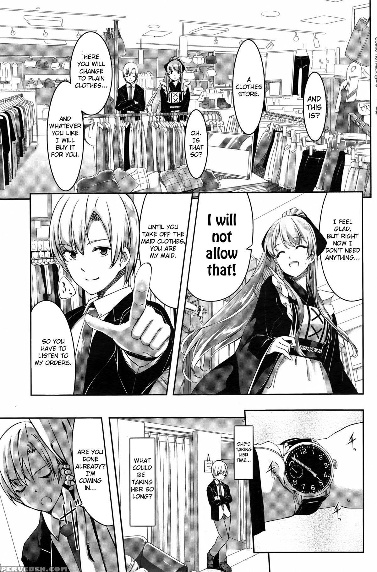 [gustav] Reika Wa Karei Na Boku No Maid Ch.1-3 [english] [tshh] 1