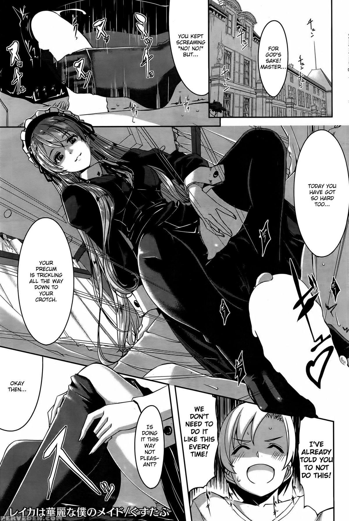 [gustav] Reika Wa Karei Na Boku No Maid Ch.1-3 [english] [tshh] 1