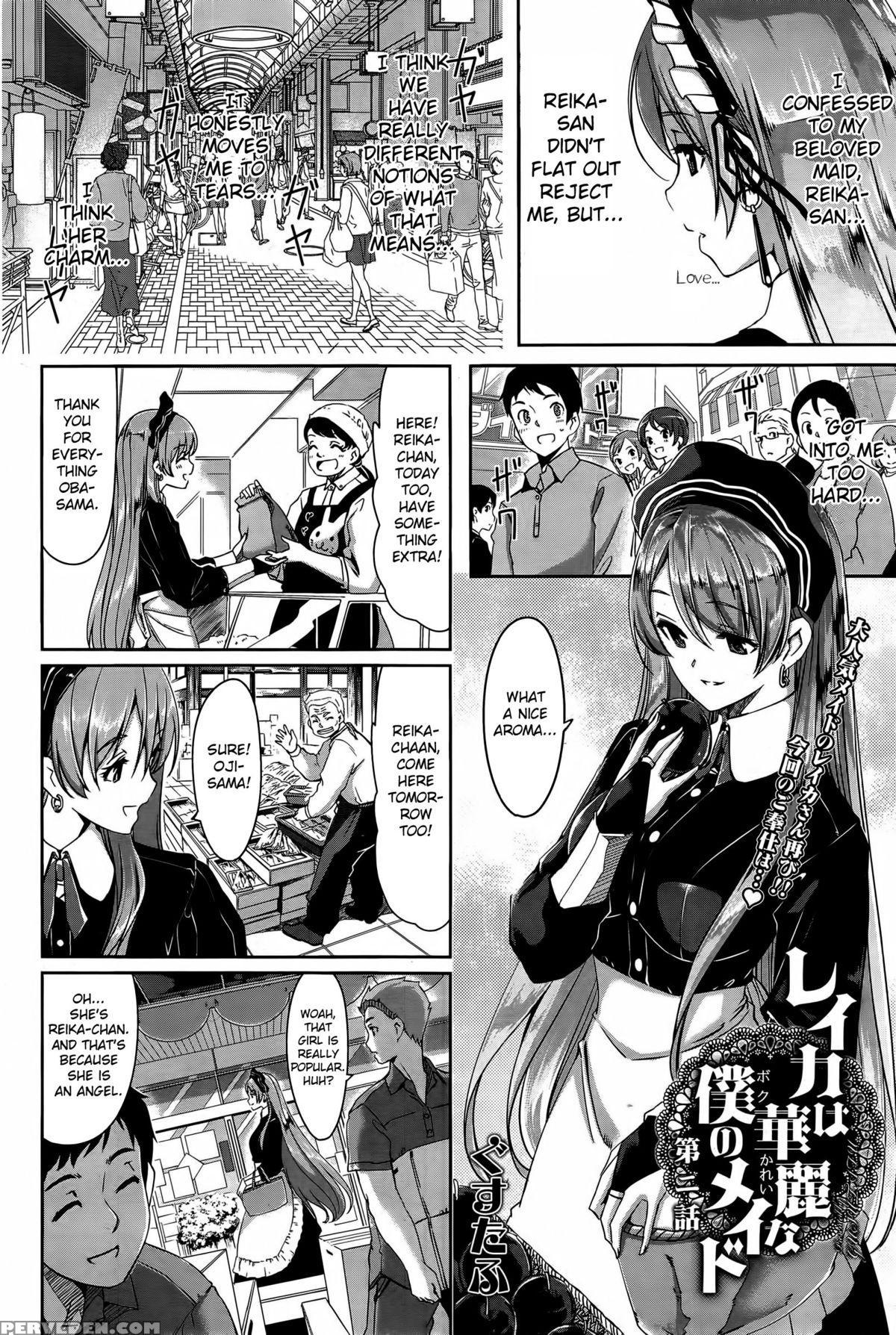 [gustav] Reika Wa Karei Na Boku No Maid Ch.1-3 [english] [tshh] 1