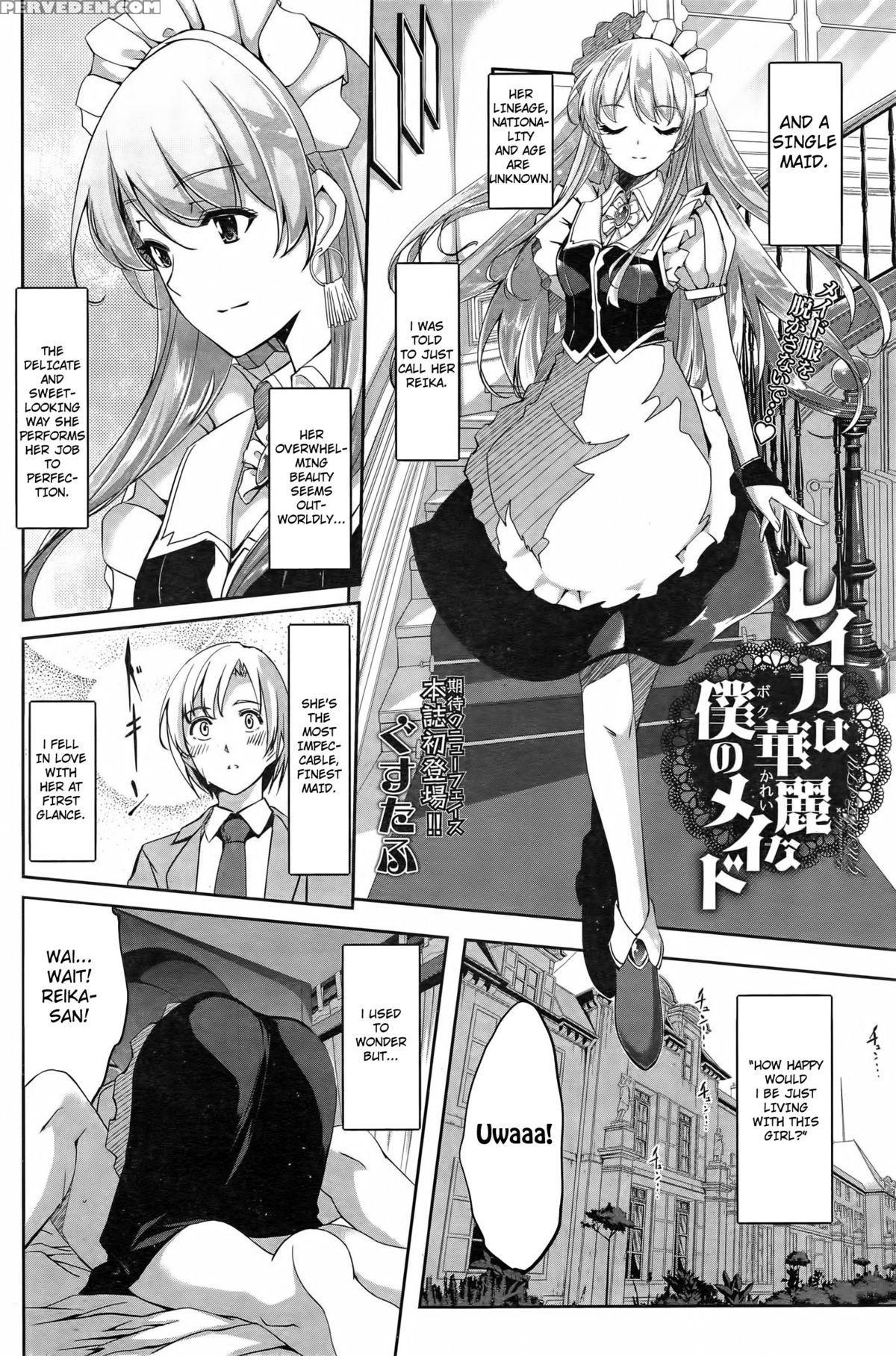 [gustav] Reika Wa Karei Na Boku No Maid Ch.1-3 [english] [tshh] 1