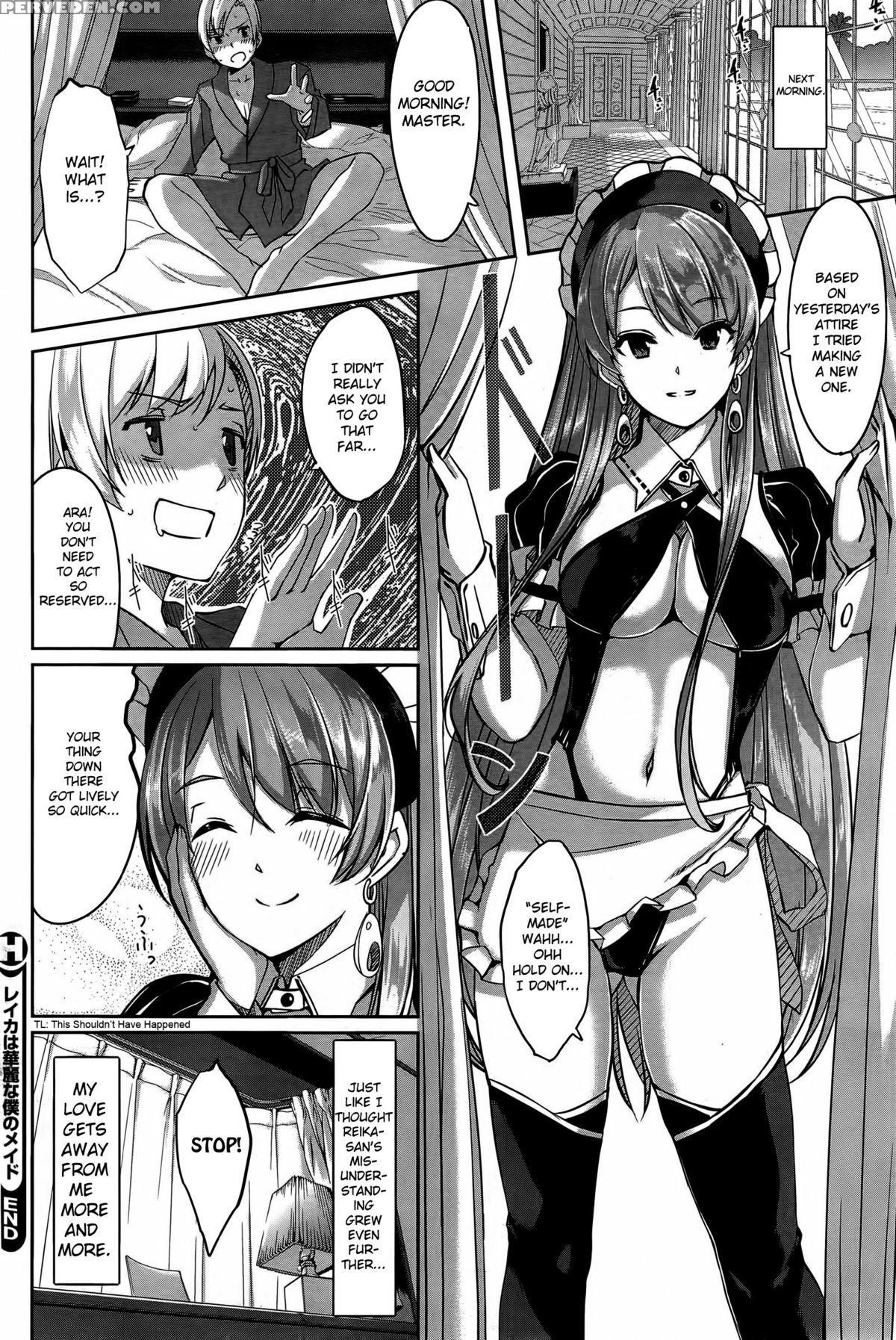 [gustav] Reika Wa Karei Na Boku No Maid Ch.1-3 [english] [tshh] 1