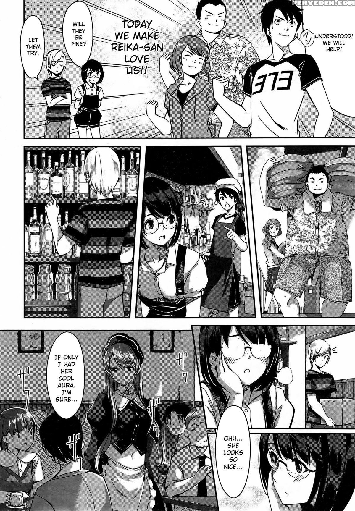[gustav] Reika Wa Karei Na Boku No Maid Ch.1-3 [english] [tshh] 1