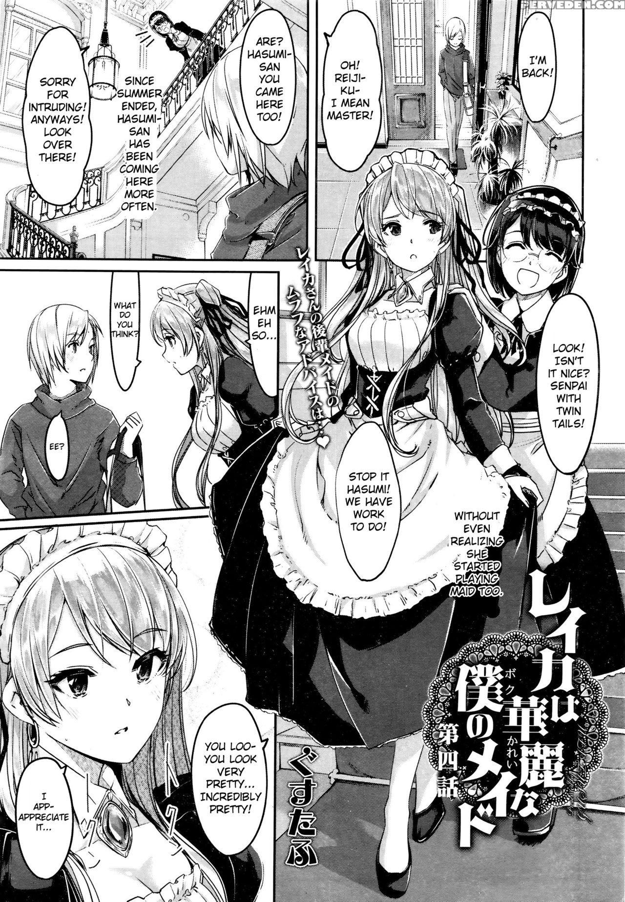 [gustav] Reika Wa Karei Na Boku No Maid Ch.4 [english] [tshh] 1
