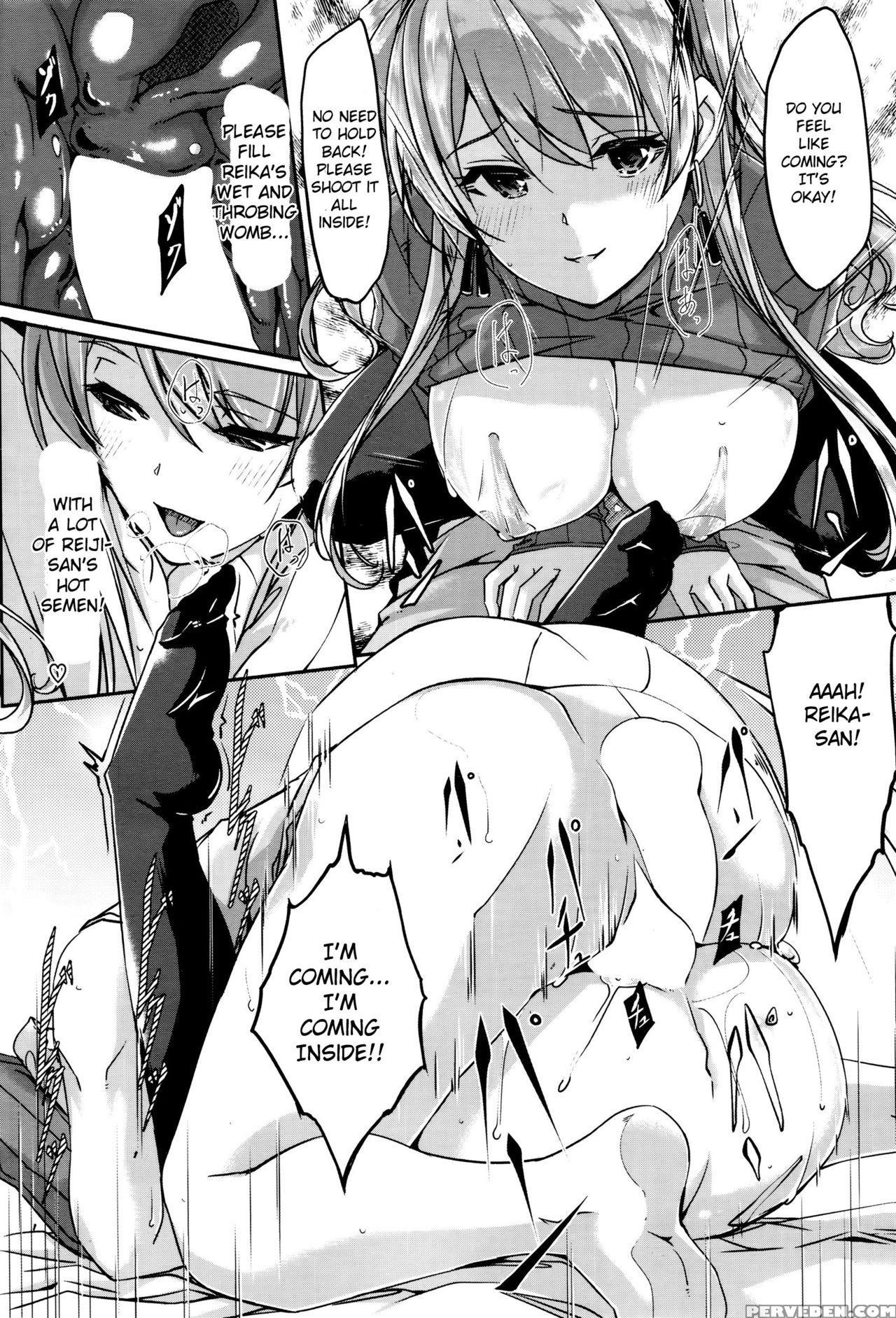 [gustav] Reika Wa Karei Na Boku No Maid Ch.4 [english] [tshh] 1