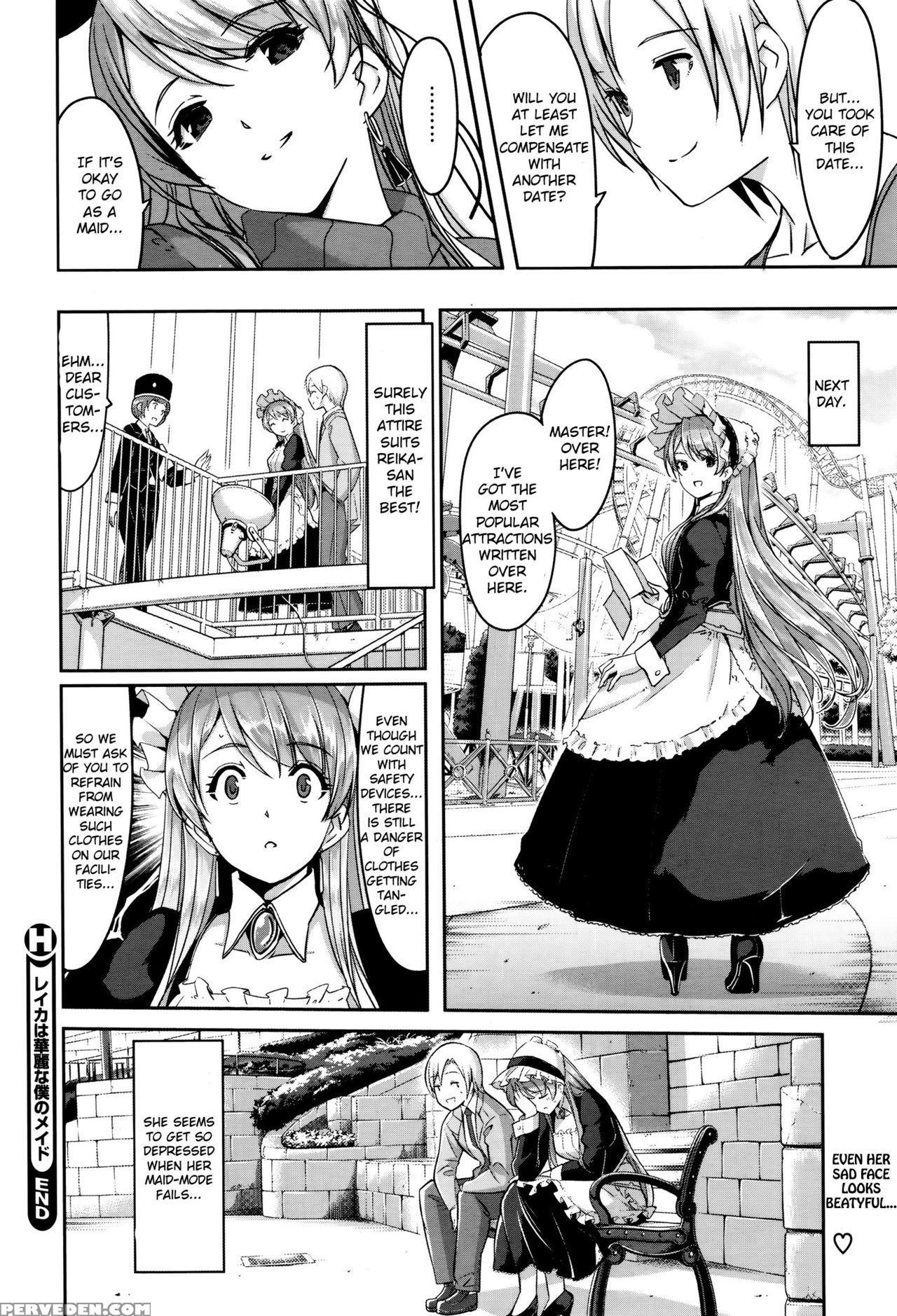 [gustav] Reika Wa Karei Na Boku No Maid Ch.4 [english] [tshh] 1