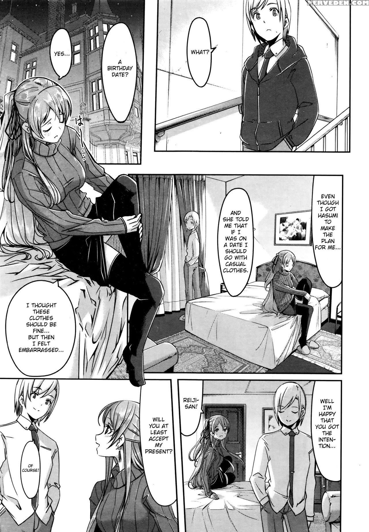 [gustav] Reika Wa Karei Na Boku No Maid Ch.4 [english] [tshh] 1