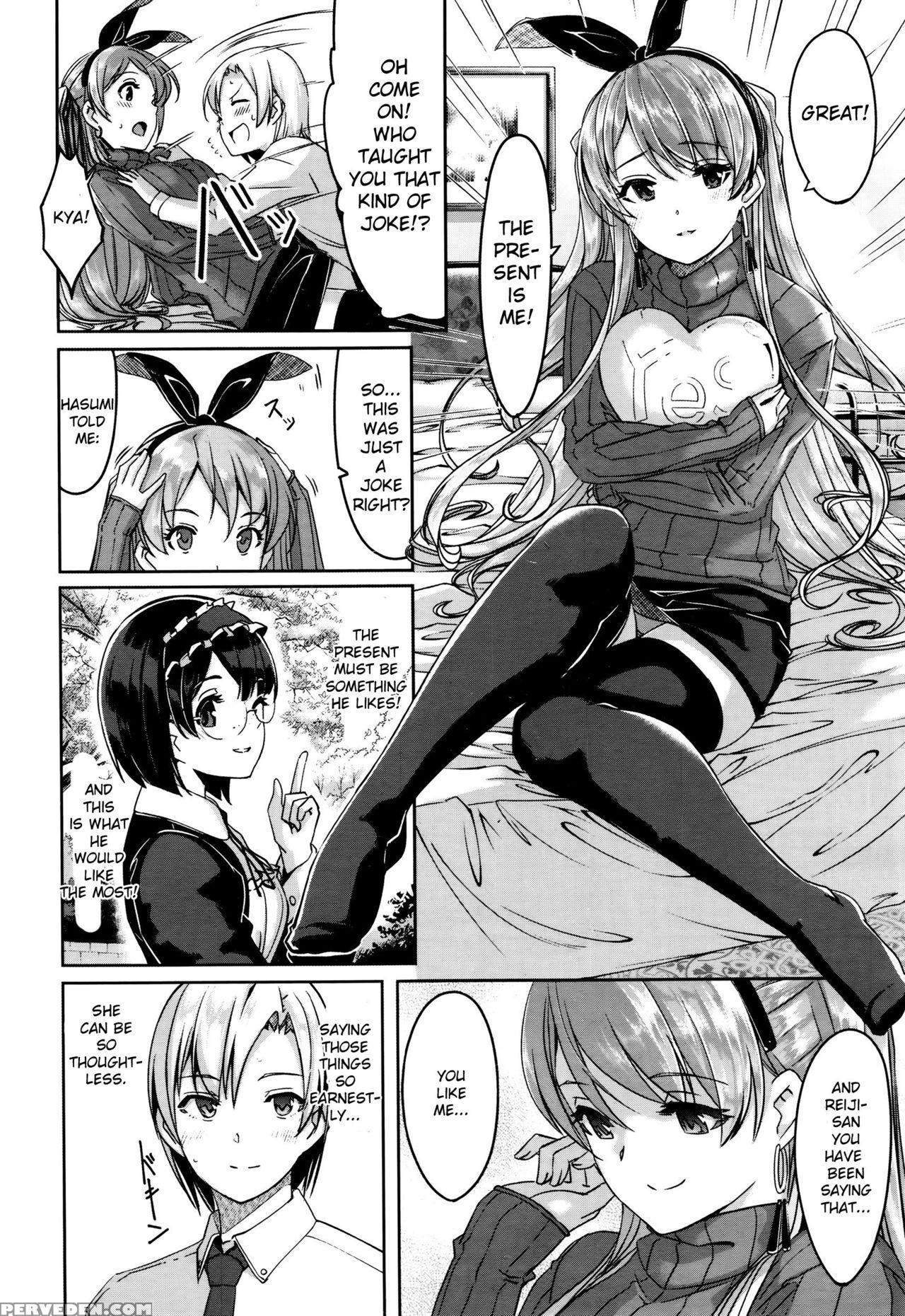 [gustav] Reika Wa Karei Na Boku No Maid Ch.4 [english] [tshh] 1