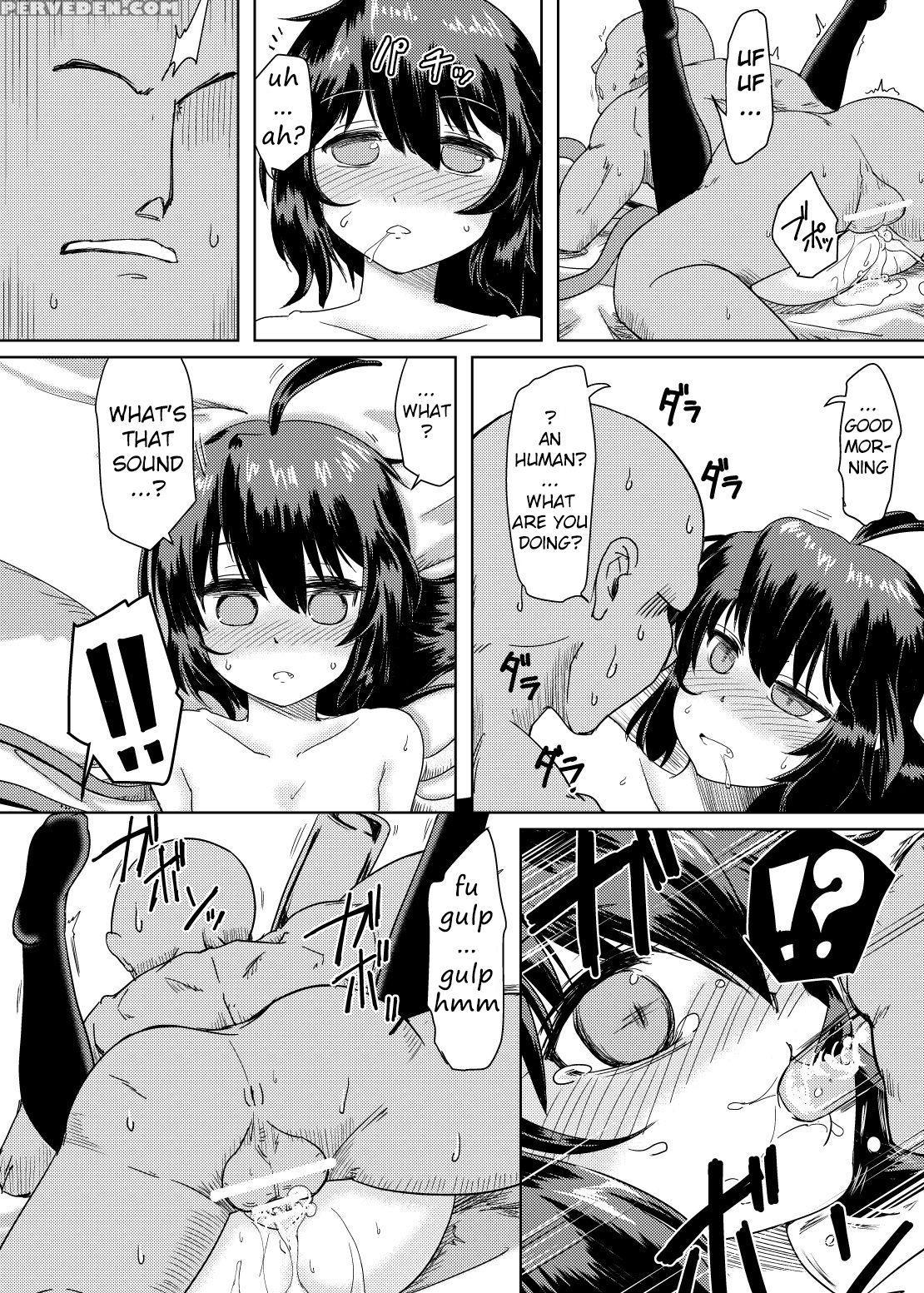 [gyoubudou (hayashi Tsukasa)] Deisuimin Nuex (touh... 1