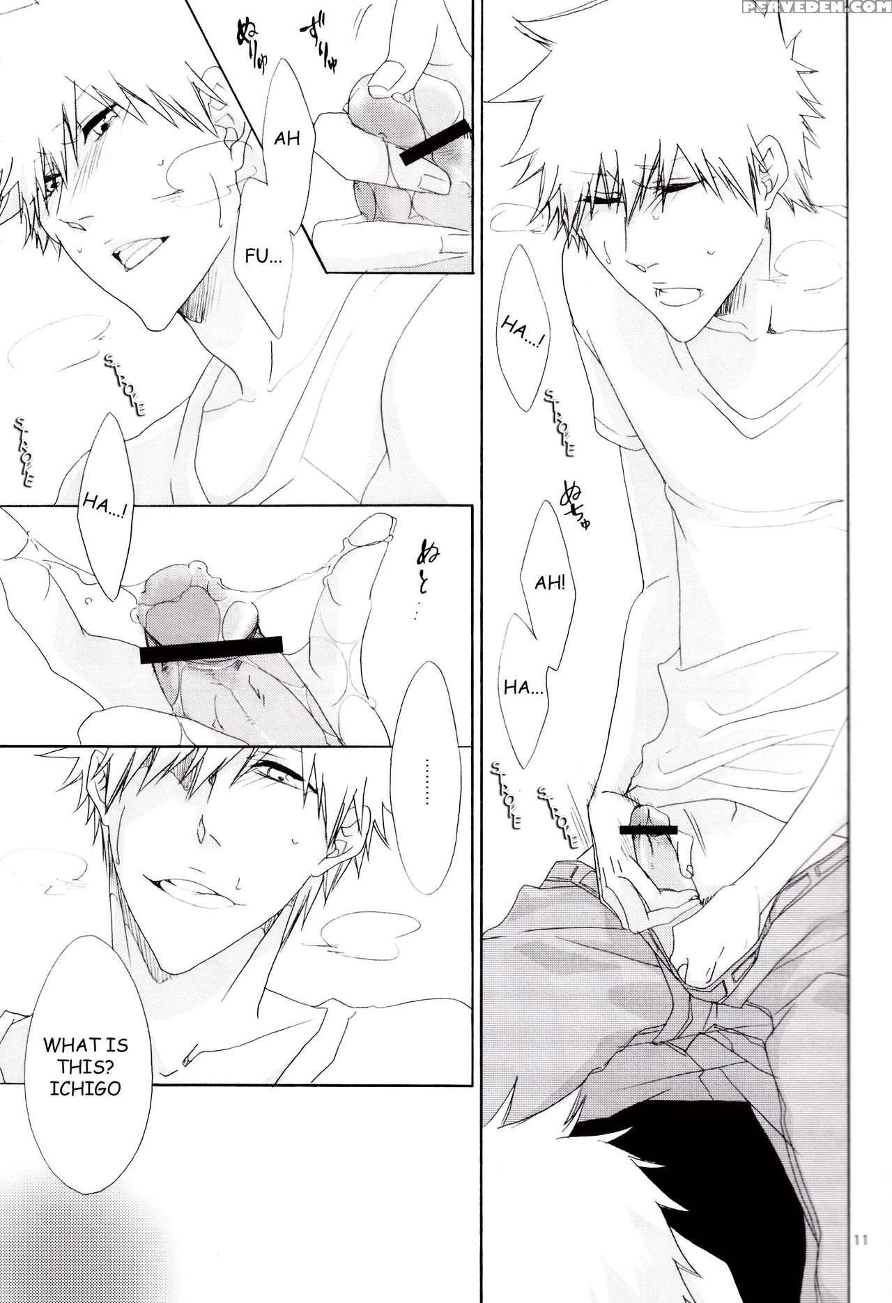 [gyoukou (rioka Masaki)] Hot Summer! (bleach) [english] [anki-chan] 1