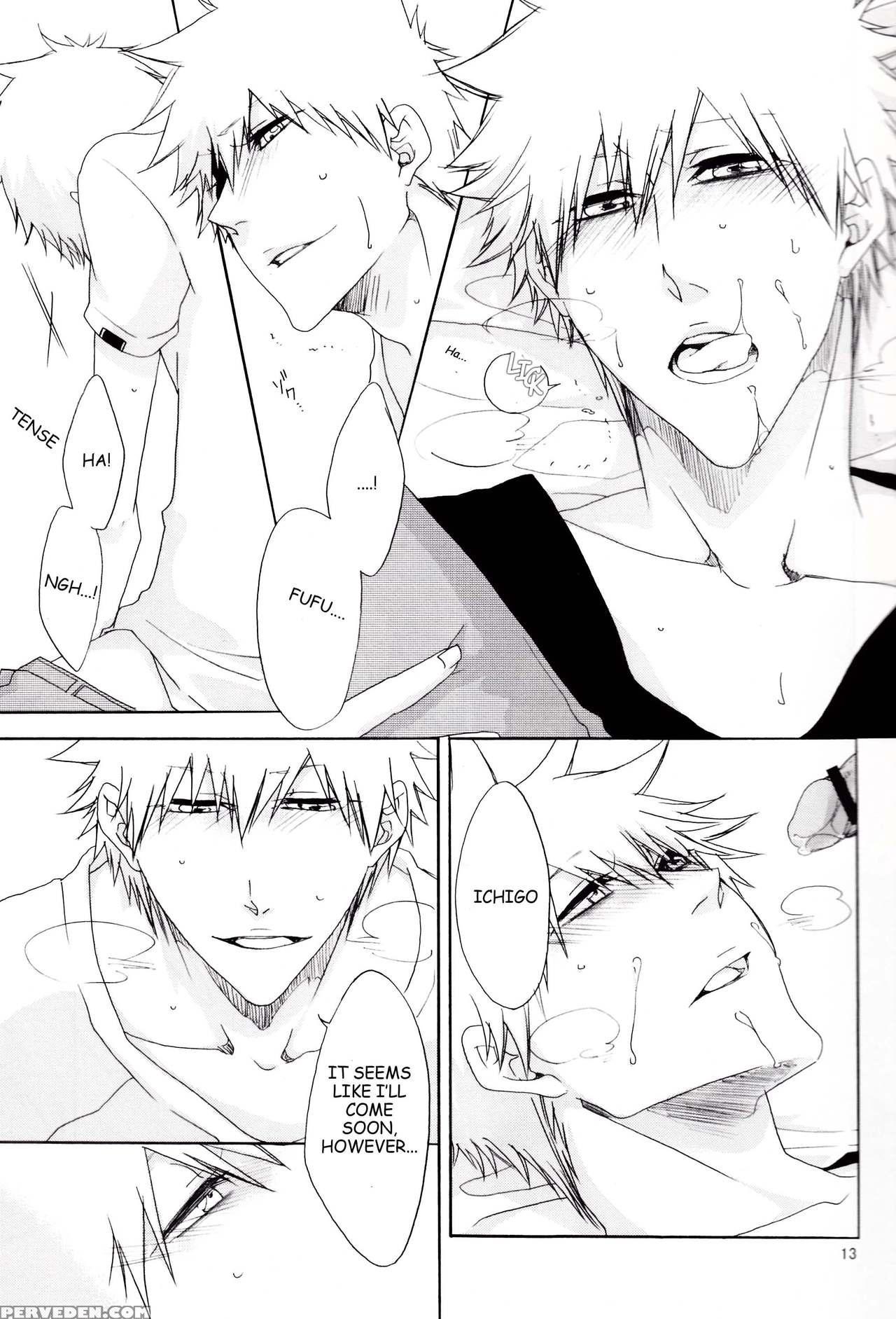 [gyoukou (rioka Masaki)] Hot Summer! (bleach) [english] [anki-chan] 1