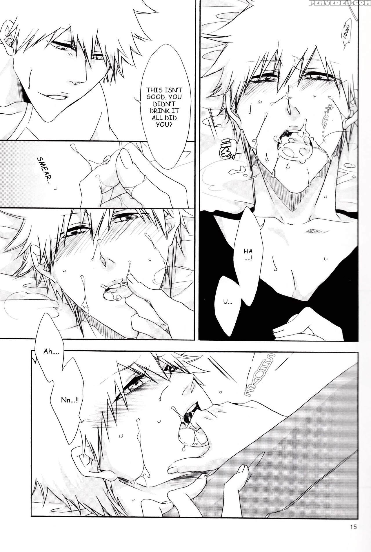 [gyoukou (rioka Masaki)] Hot Summer! (bleach) [english] [anki-chan] 1