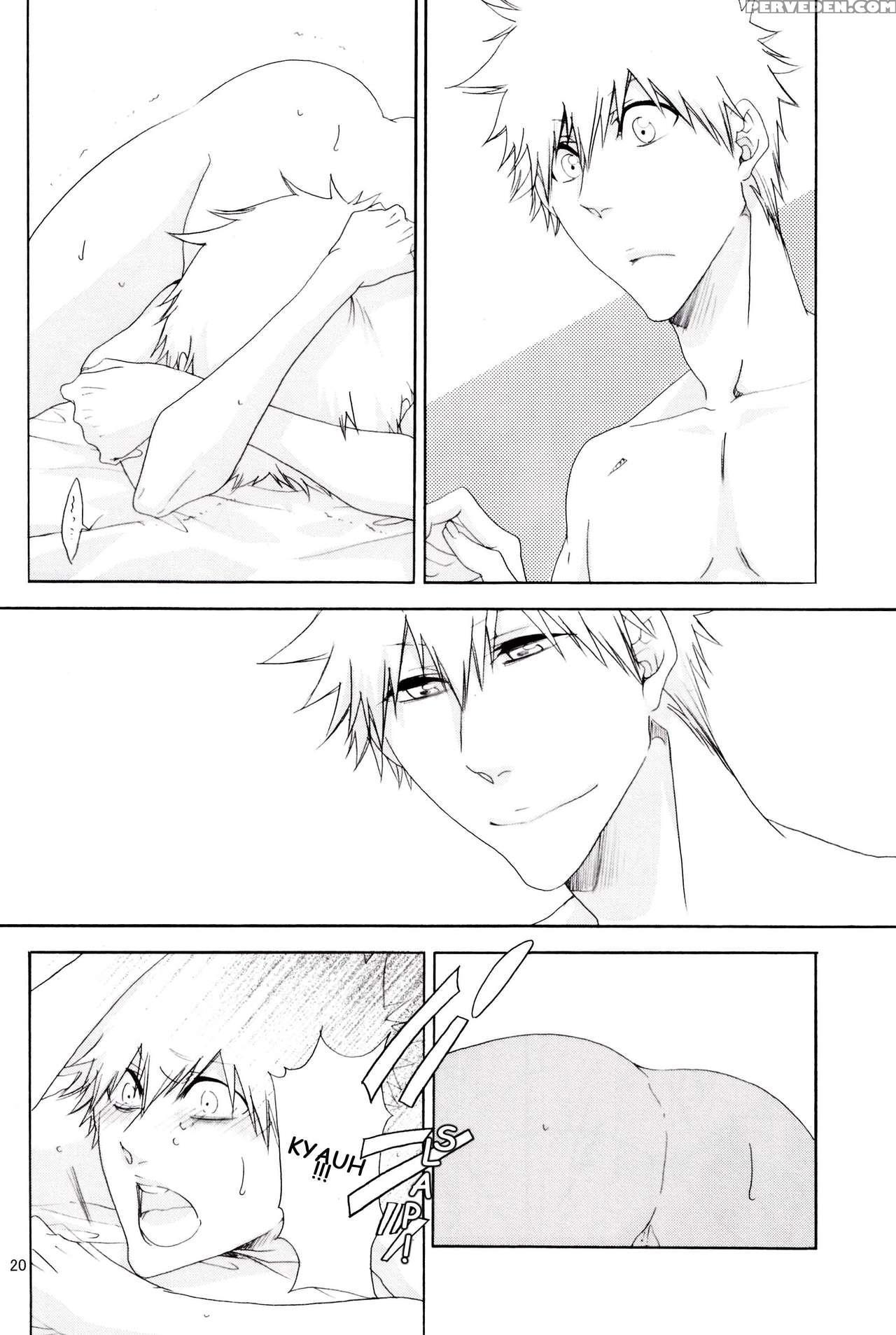 [gyoukou (rioka Masaki)] Hot Summer! (bleach) [english] [anki-chan] 1