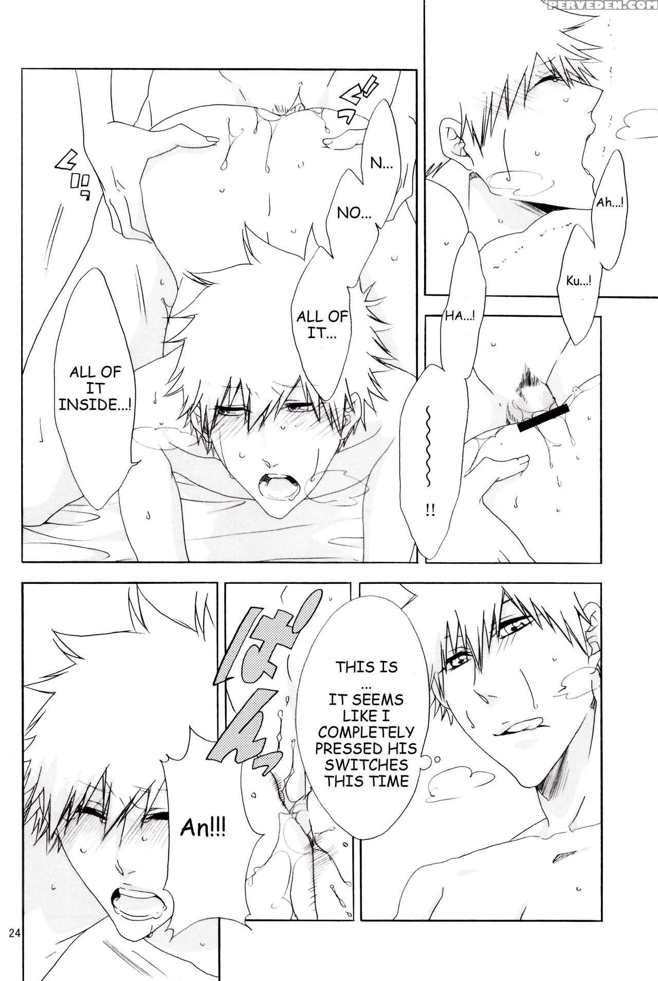 [gyoukou (rioka Masaki)] Hot Summer! (bleach) [english] [anki-chan] 1