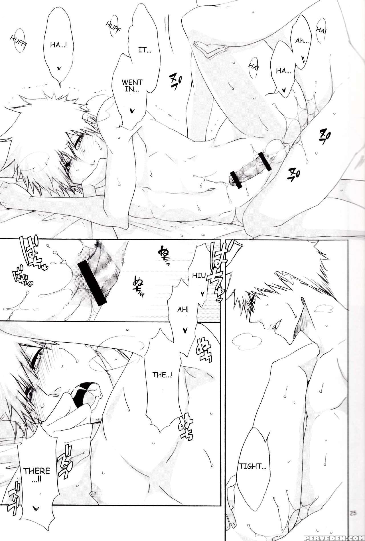 [gyoukou (rioka Masaki)] Hot Summer! (bleach) [english] [anki-chan] 1