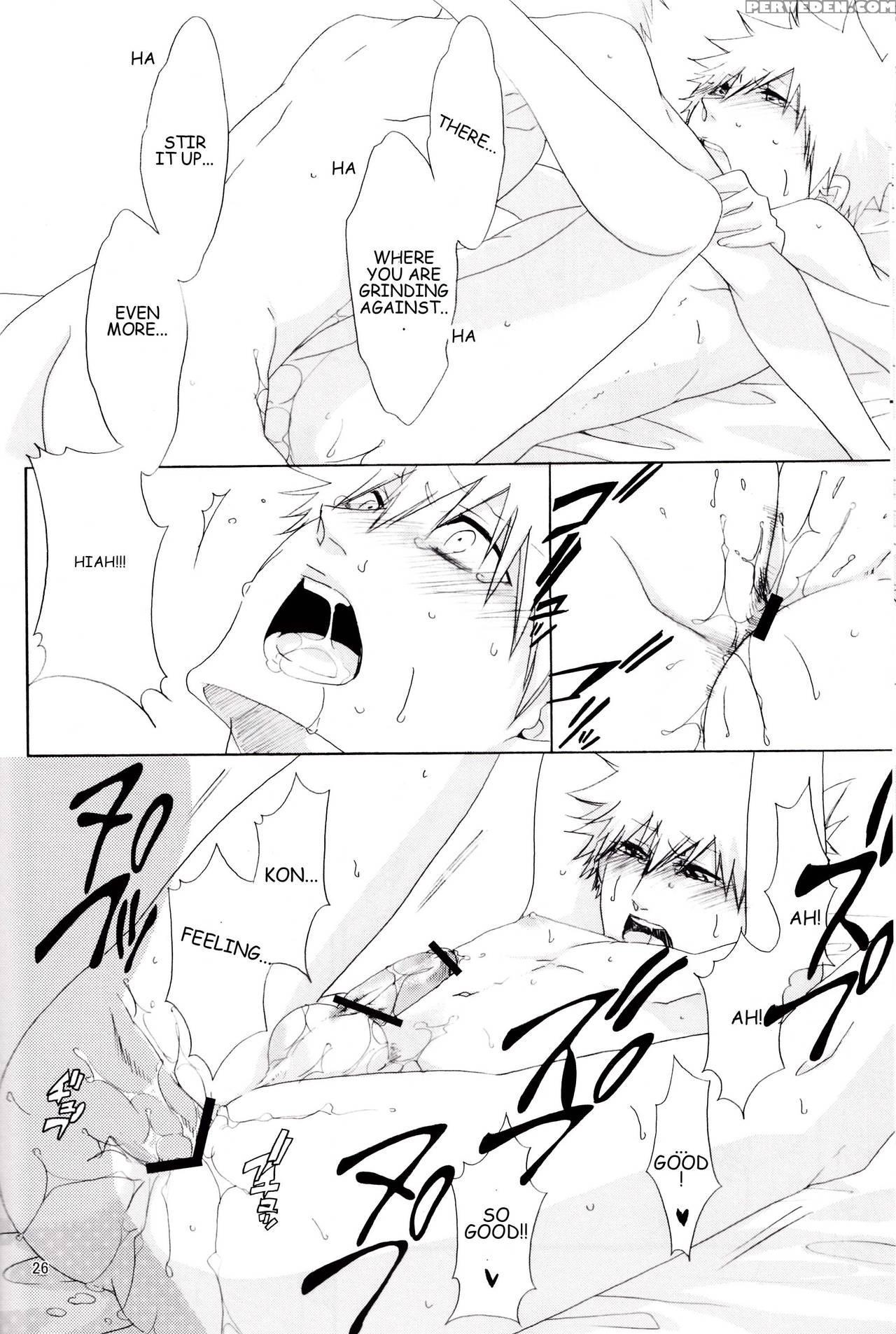 [gyoukou (rioka Masaki)] Hot Summer! (bleach) [english] [anki-chan] 1