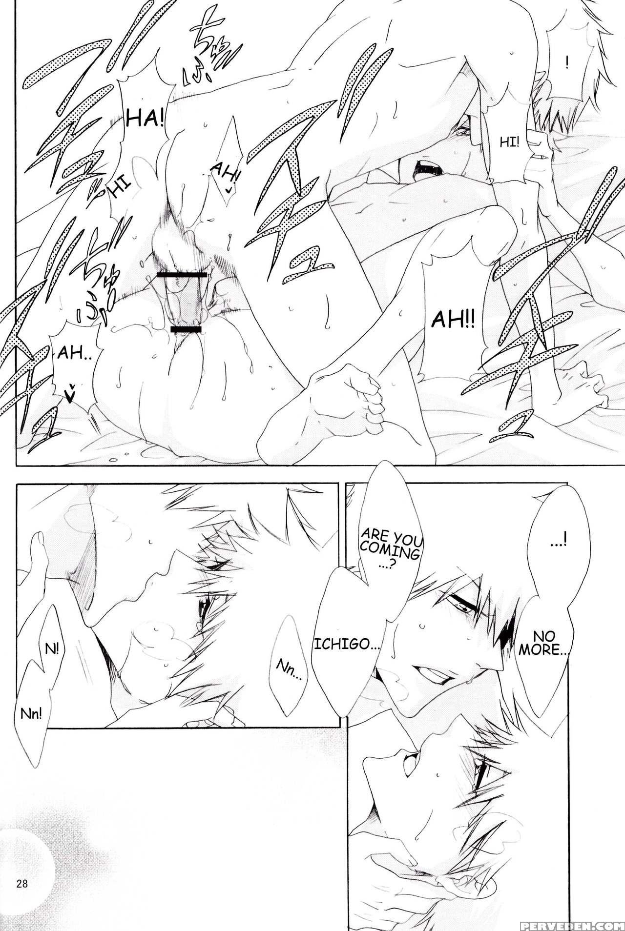 [gyoukou (rioka Masaki)] Hot Summer! (bleach) [english] [anki-chan] 1