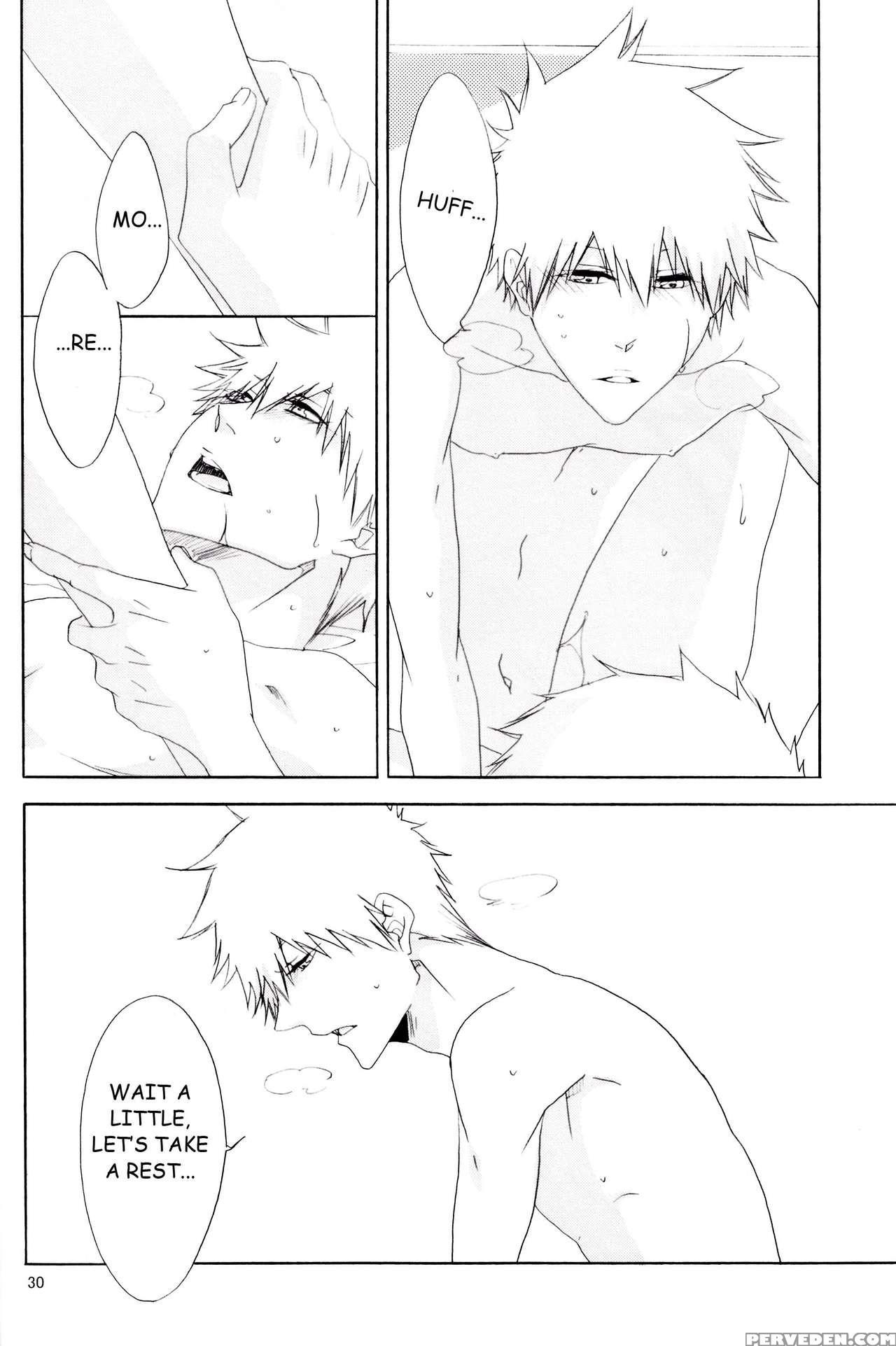 [gyoukou (rioka Masaki)] Hot Summer! (bleach) [english] [anki-chan] 1