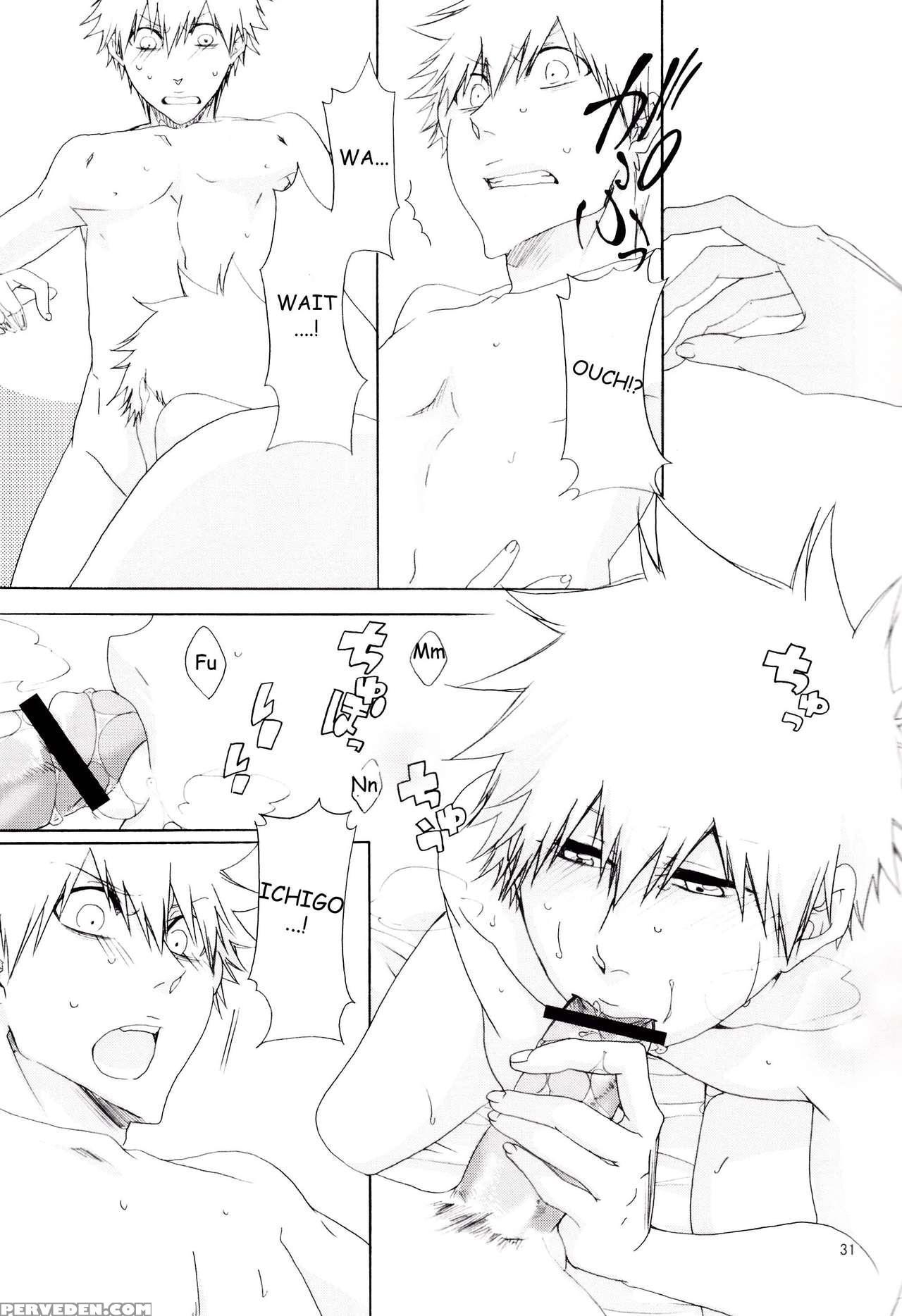 [gyoukou (rioka Masaki)] Hot Summer! (bleach) [english] [anki-chan] 1