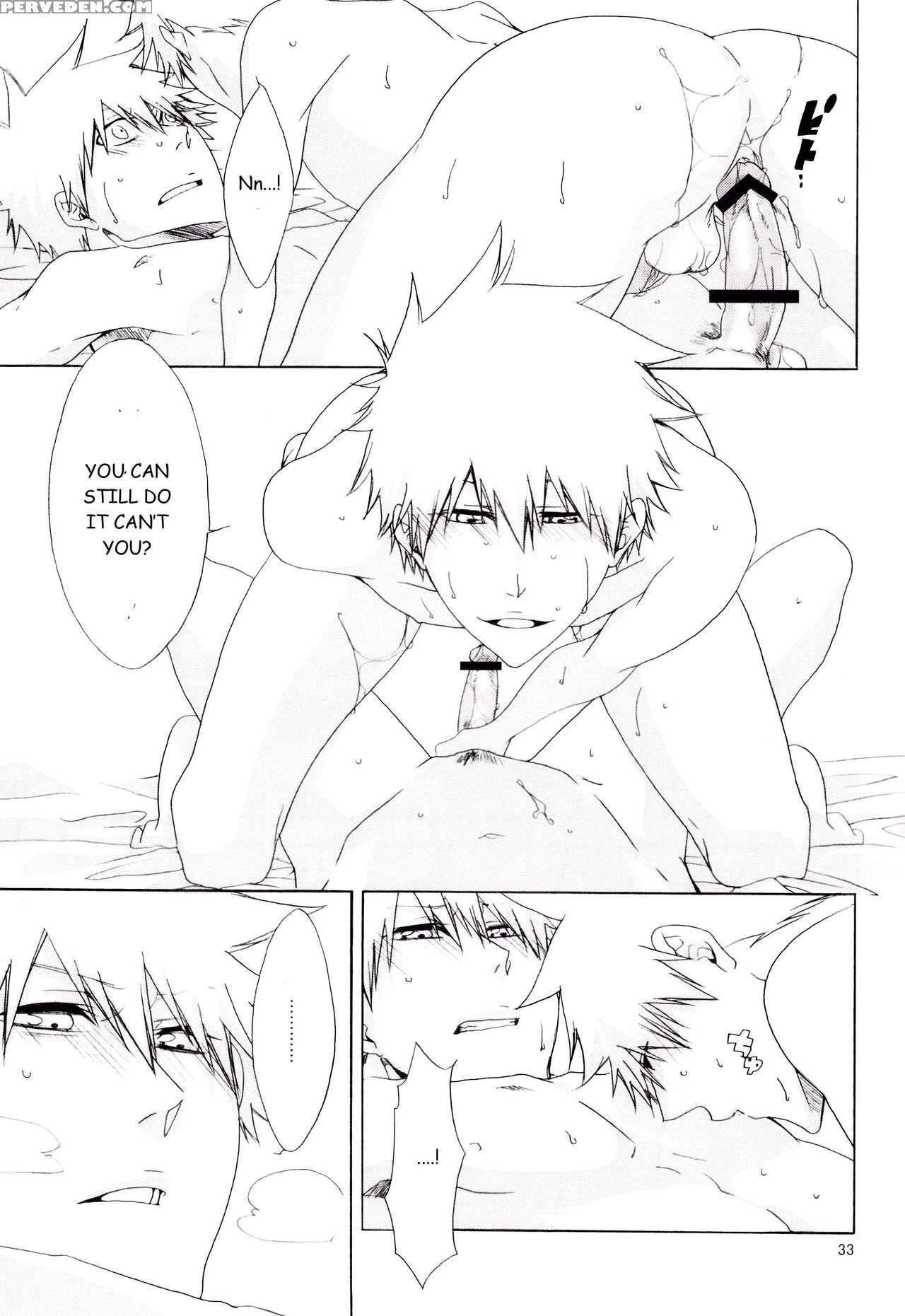 [gyoukou (rioka Masaki)] Hot Summer! (bleach) [english] [anki-chan] 1