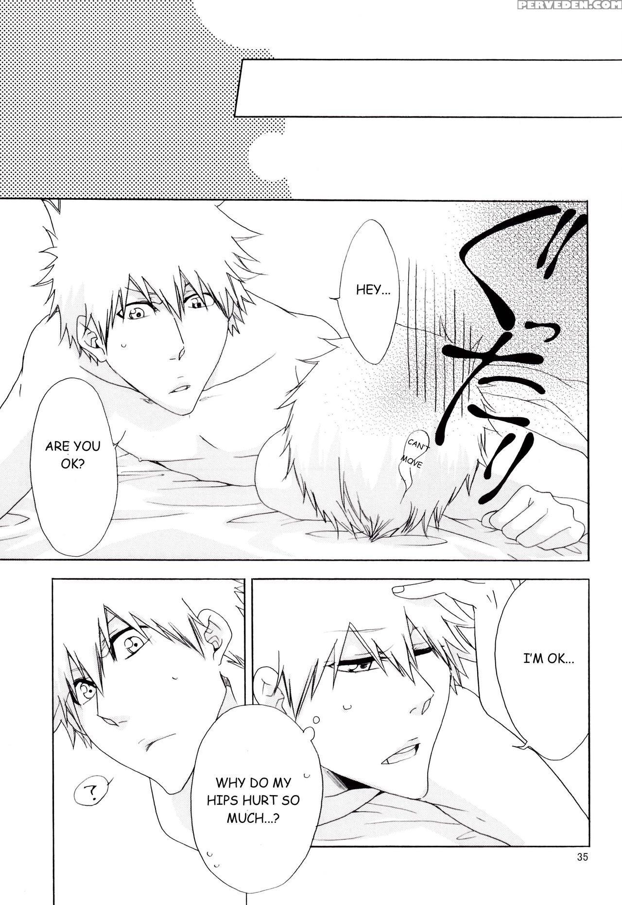 [gyoukou (rioka Masaki)] Hot Summer! (bleach) [english] [anki-chan] 1