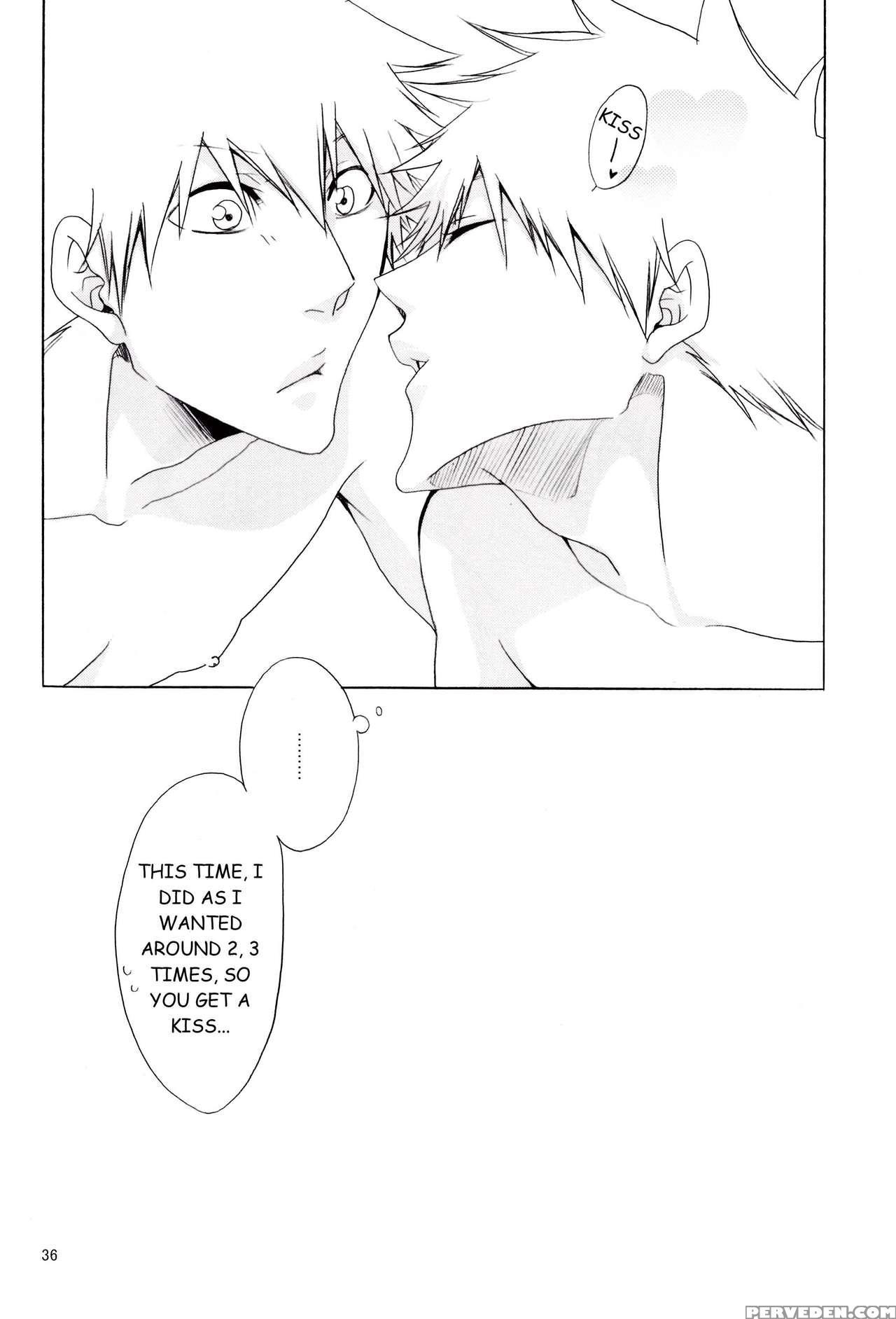 [gyoukou (rioka Masaki)] Hot Summer! (bleach) [english] [anki-chan] 1
