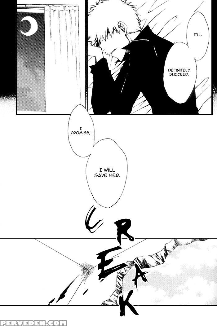 [gyoukou (rioka Masaki)] Sono Toki Sekai Ga Hibi Wareru Oto Wo Kiita (bleach) [english] [strawberry Poison] 1