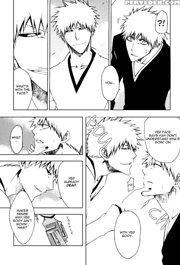 [gyoukou (rioka Masaki)] Sono Toki Sekai Ga Hibi Wareru Oto Wo Kiita (bleach) [english] [strawberry Poison] 1